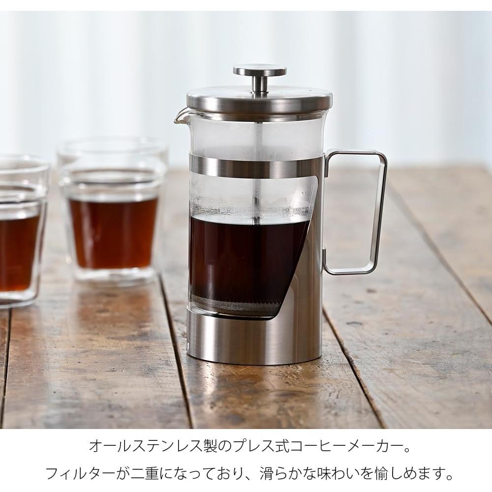 Prensa de Café HARIO THSV-4-HSV 600ml Acero Inoxidable