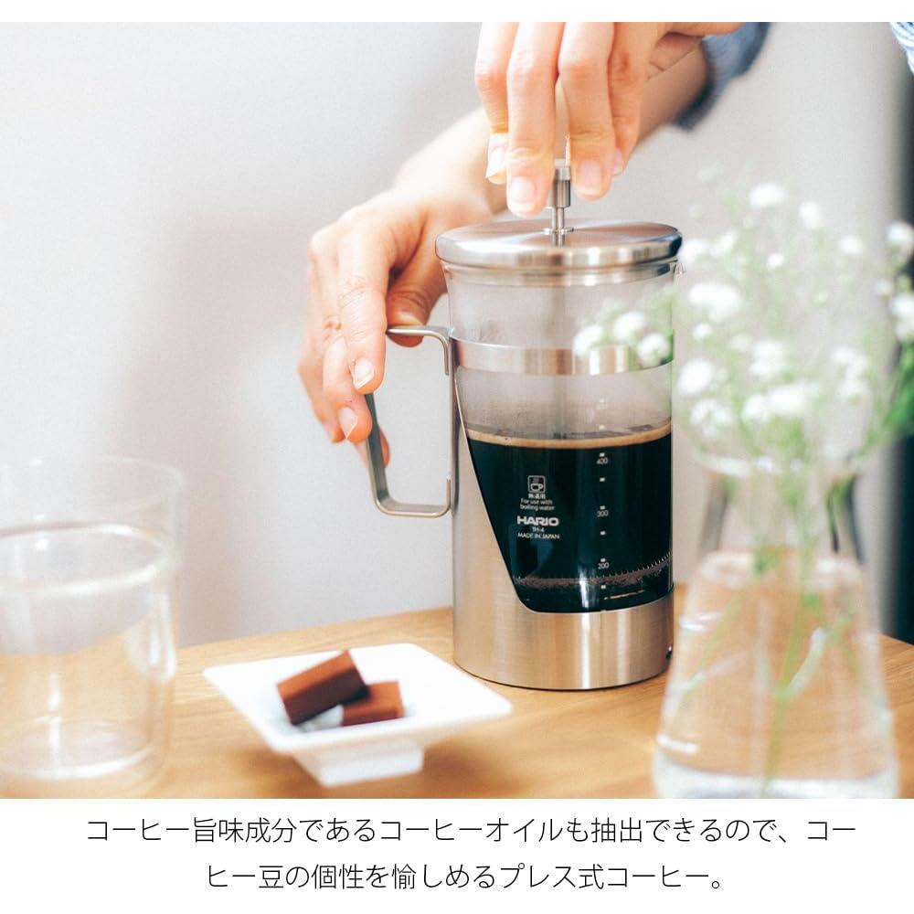 Prensa de Café HARIO THSV-4-HSV 600ml Acero Inoxidable