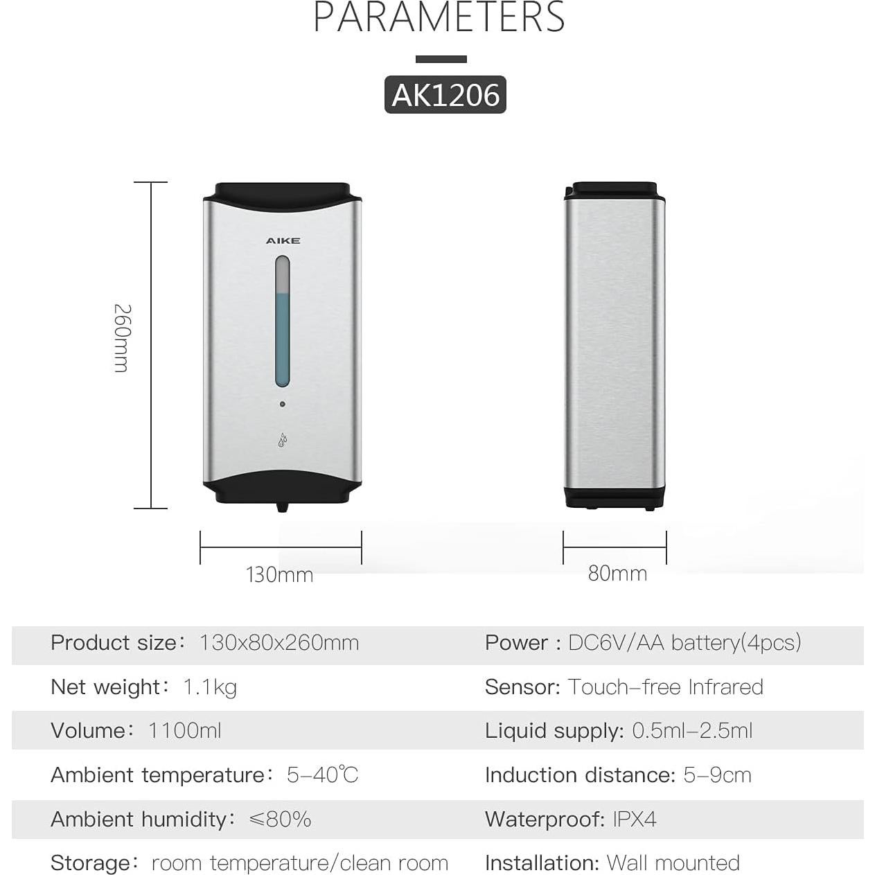 Dispensador Automático de Jabón AIKE 1100ml Acero Inoxidable