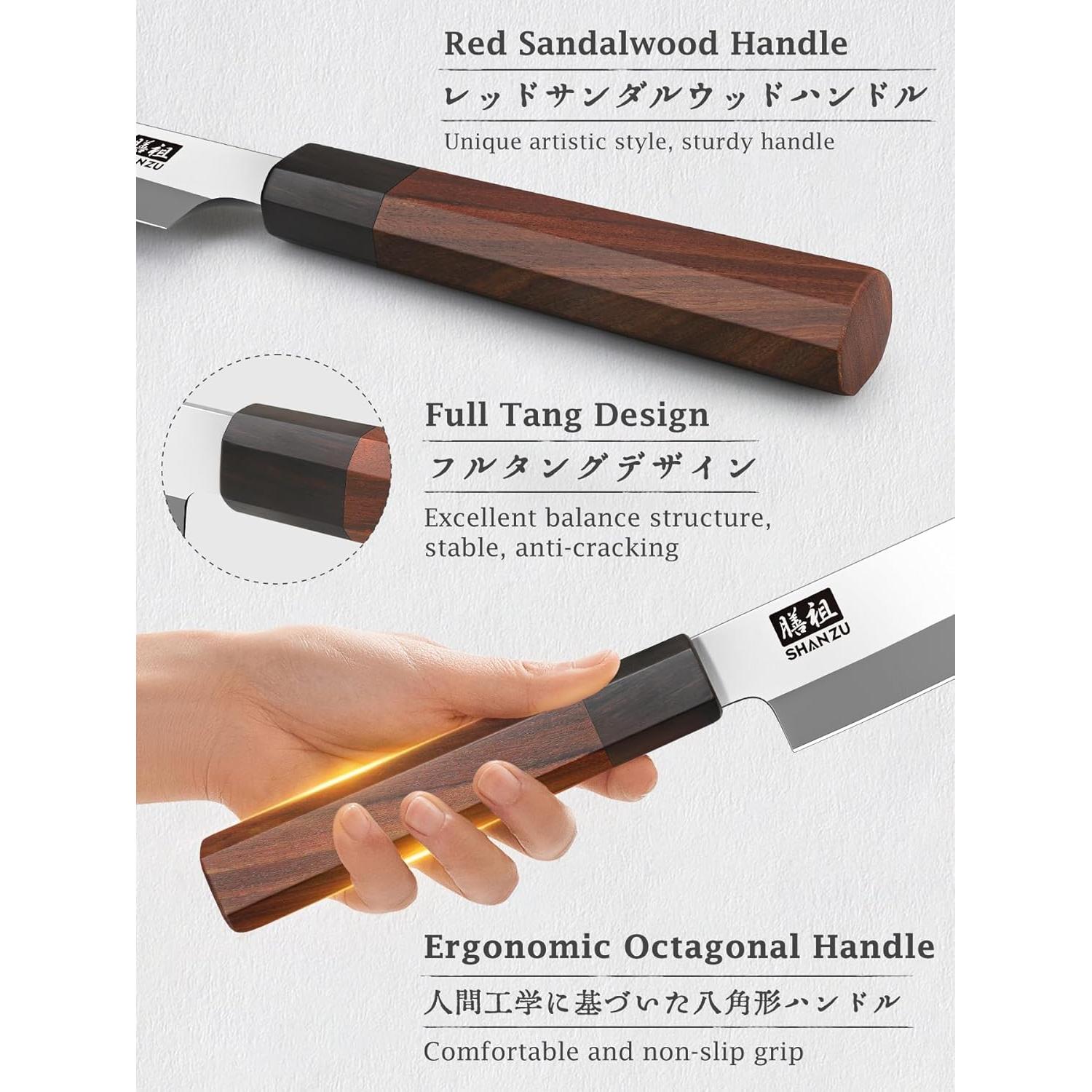 Cuchillo de Sushi SHAN ZU 25.4 cm Acero Japonés Mango Sándalo