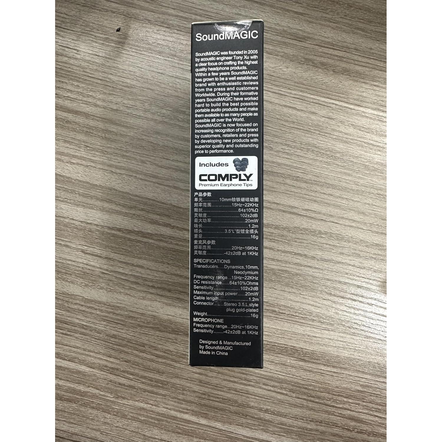 Auriculares In-Ear SoundMAGIC E80C HiFi con Micrófono