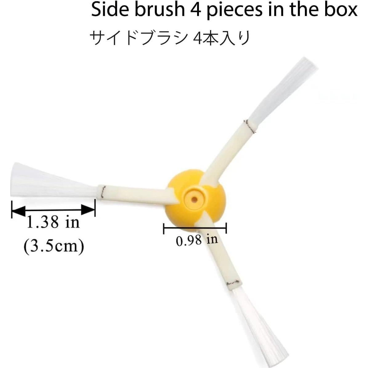 Kit de Repuestos JoyBros para iRobot Roomba Serie 600 - 6 Piezas