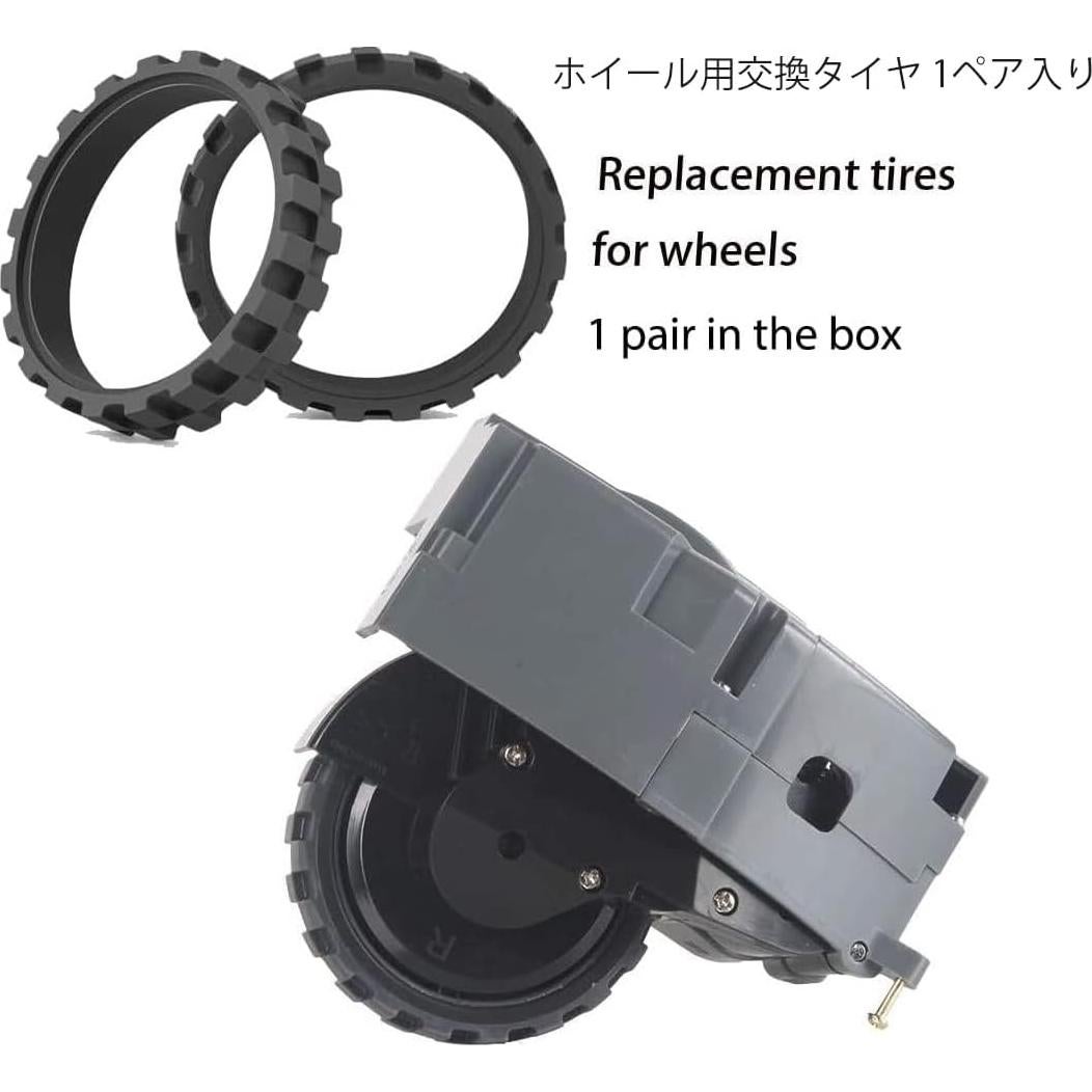 Kit de Repuestos JoyBros para iRobot Roomba Serie 600 - 6 Piezas