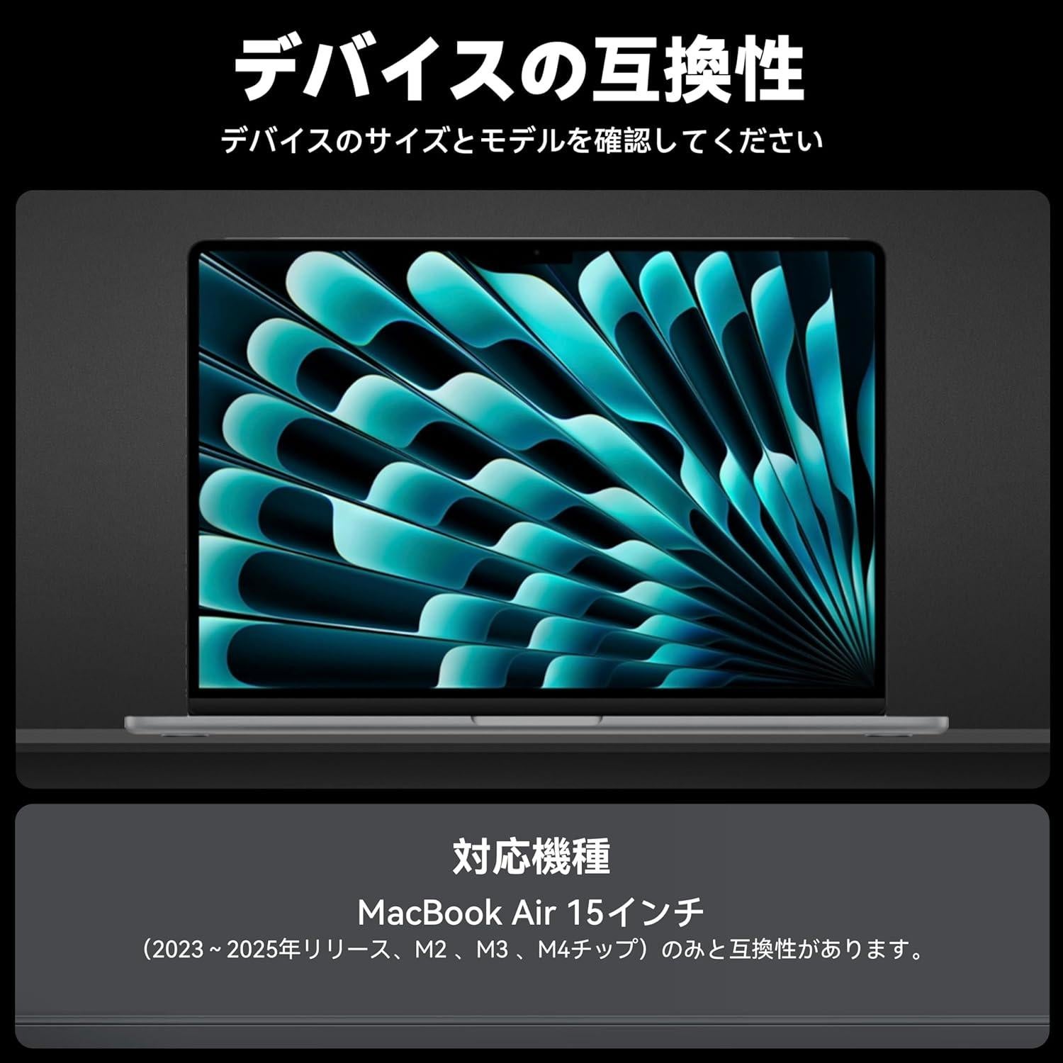 Filtro de Privacidad Magnético Peslv para MacBook Air 15"