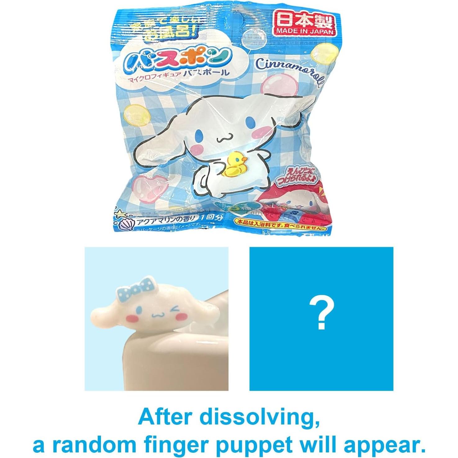 Bombas de Baño GASHINA STORY con Sorpresa Cinnamoroll - Set de 1