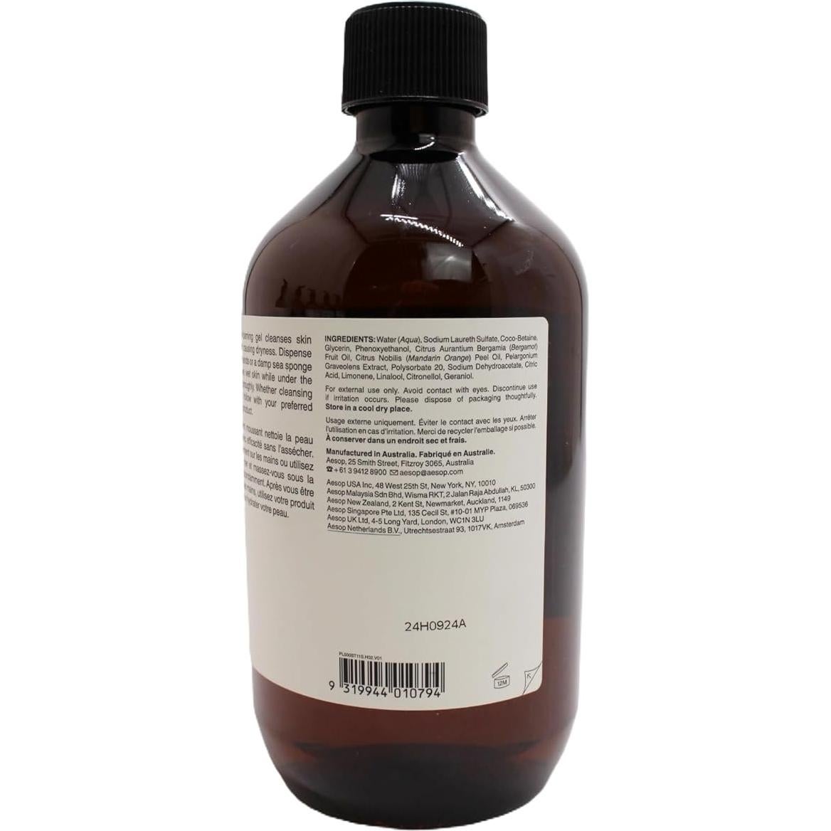 Aesop Geranium Leaf Body Cleanser Refill | Invigorating Gentle Cleansing Gel | Green, Citrus, Fresh | 16.9 fl oz