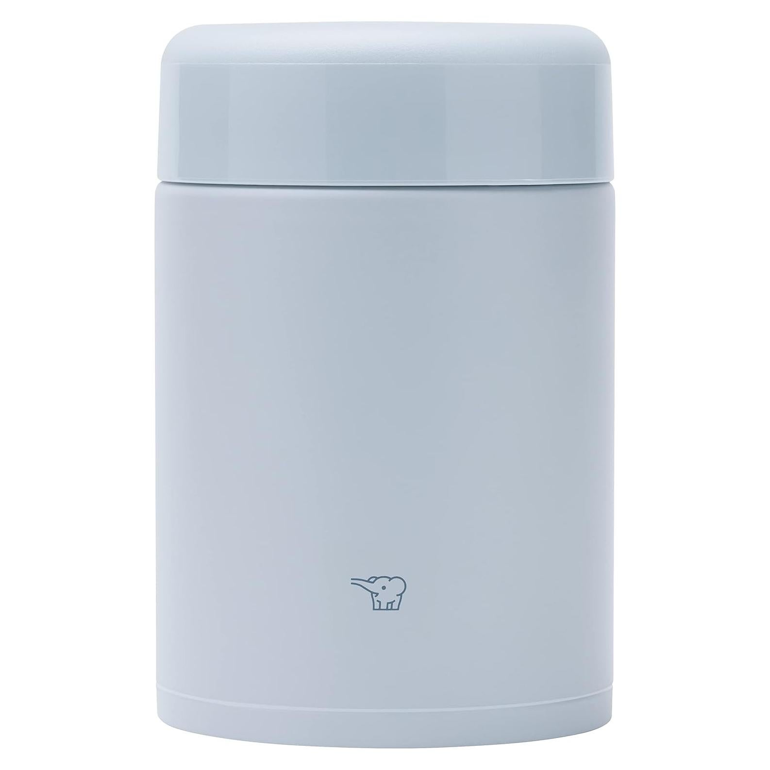 Tarro de Almuerzo Zojirushi SW-KA52H Acero Inoxidable 532 ml Gris