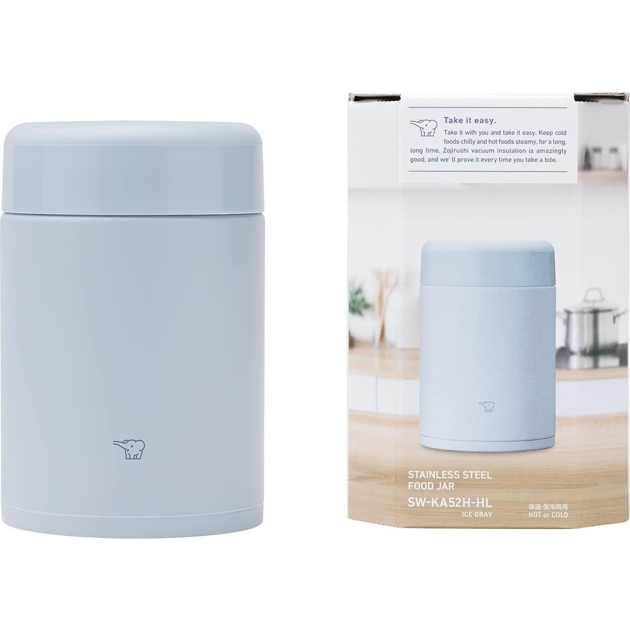 Tarro de Almuerzo Zojirushi SW-KA52H Acero Inoxidable 532 ml Gris