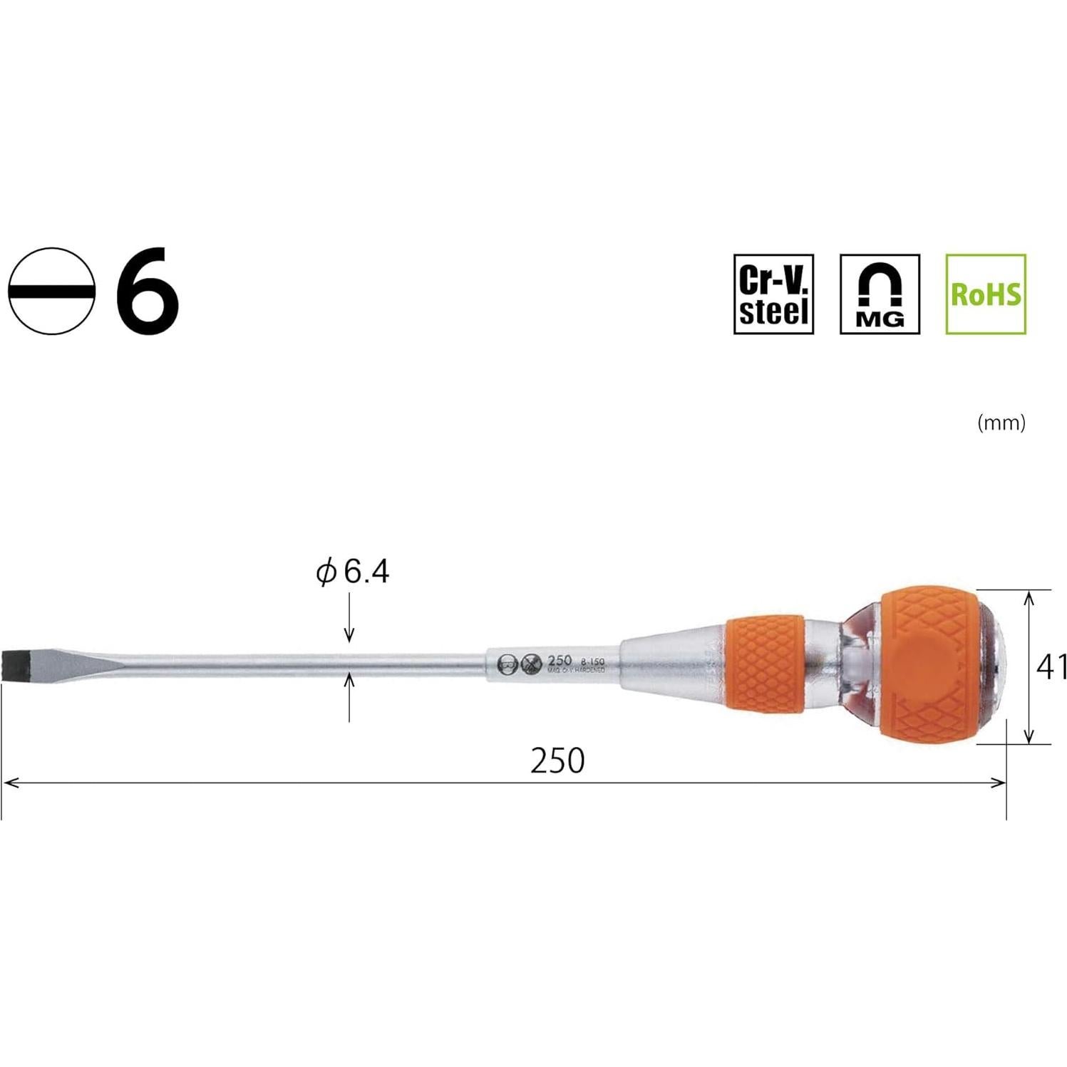 Agarre de Bola VESSEL 250 - 6 x 150 mm para Electricidad