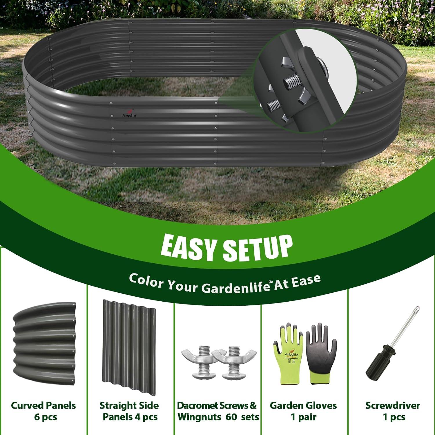 Caja de Jardín Elevada Anleolife 2.44x1.22m Galvanizada