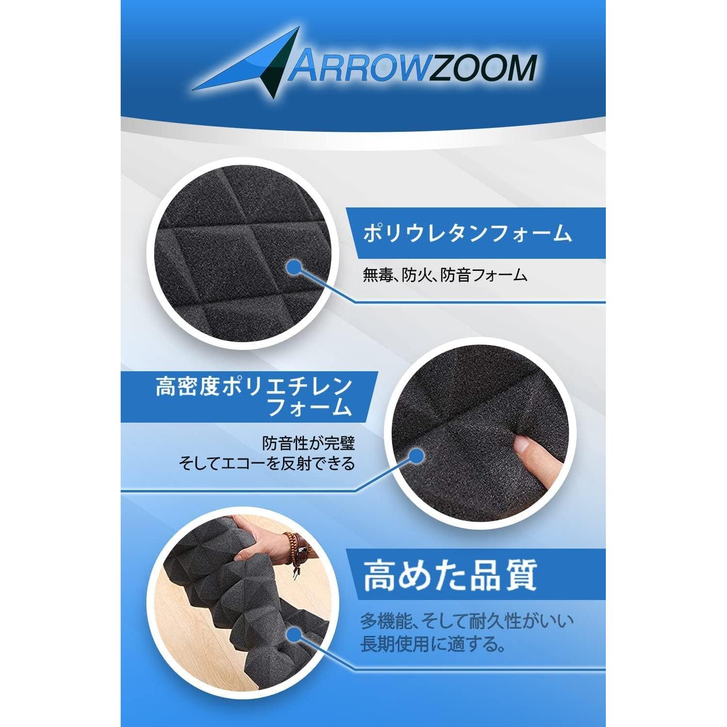 Paneles Acústicos Arrowzoom 24 Pcs Piramidales 25x25 cm Negro