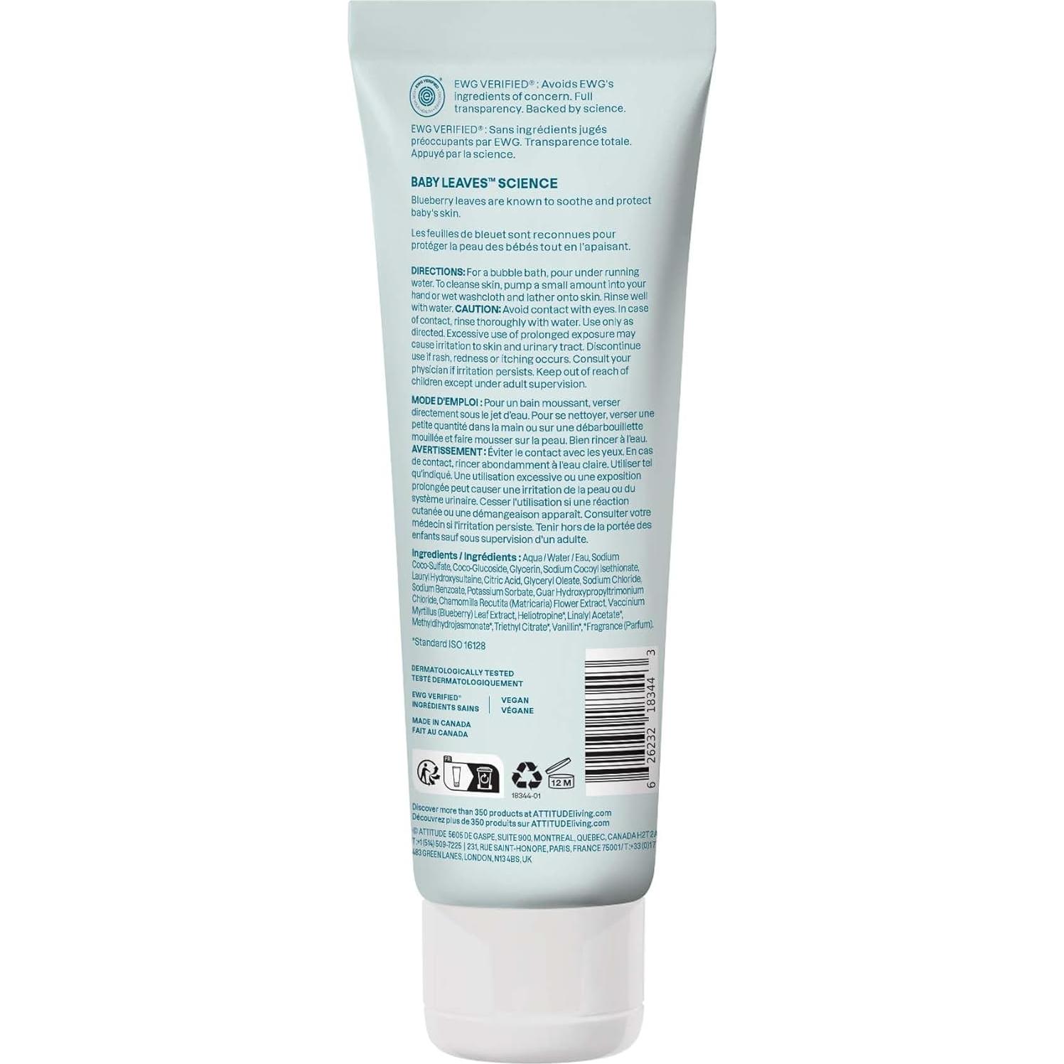 Gel de Baño Espumoso ATTITUDE para Bebé 236 ml - Buenas Noches