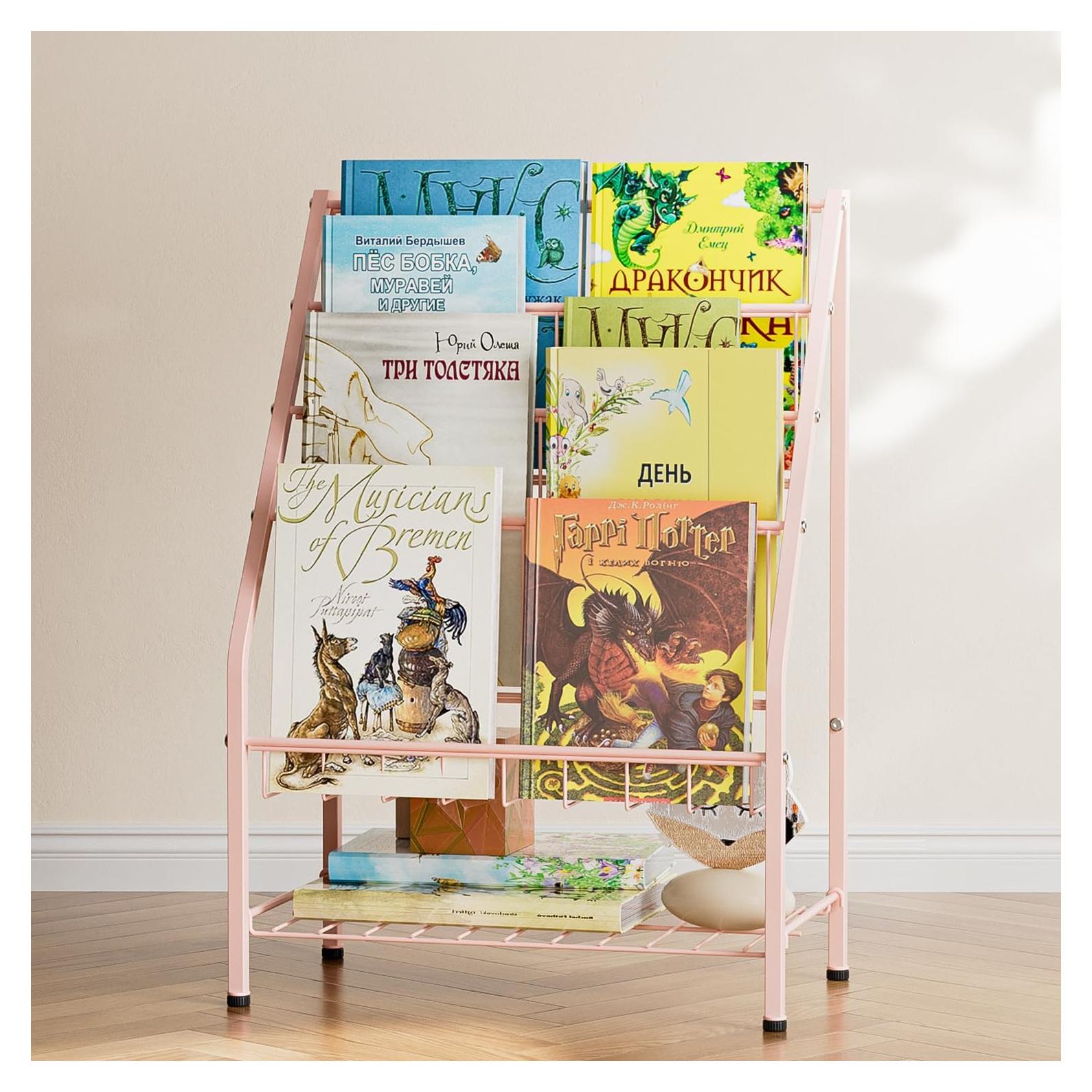 Estantería para Niños JAQ Rosa 4 Niveles Metal 63.2 cm