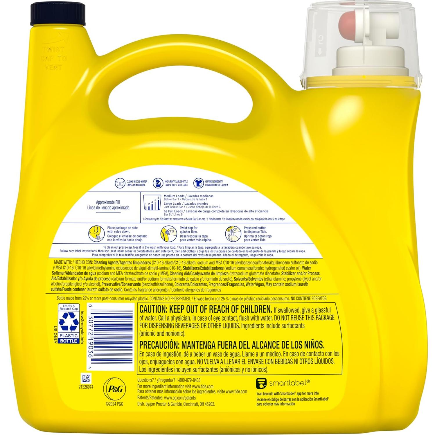 Tide Simply All-In-One Liquid Laundry Detergent, Berry Blossom Scent, 138 Loads, 182 fl oz (Pack of 4)