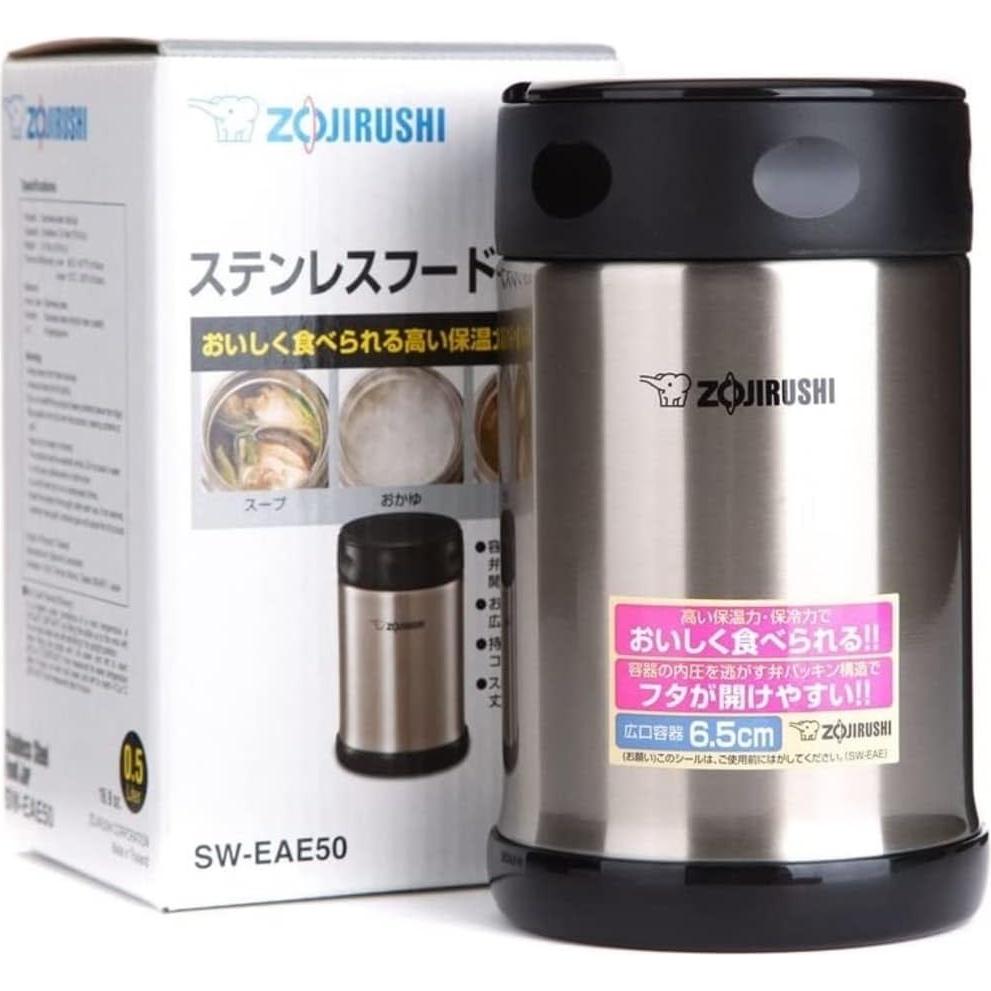 Tarro de Comida Aislado Zojirushi 482 ml Negro Acero Inoxidable