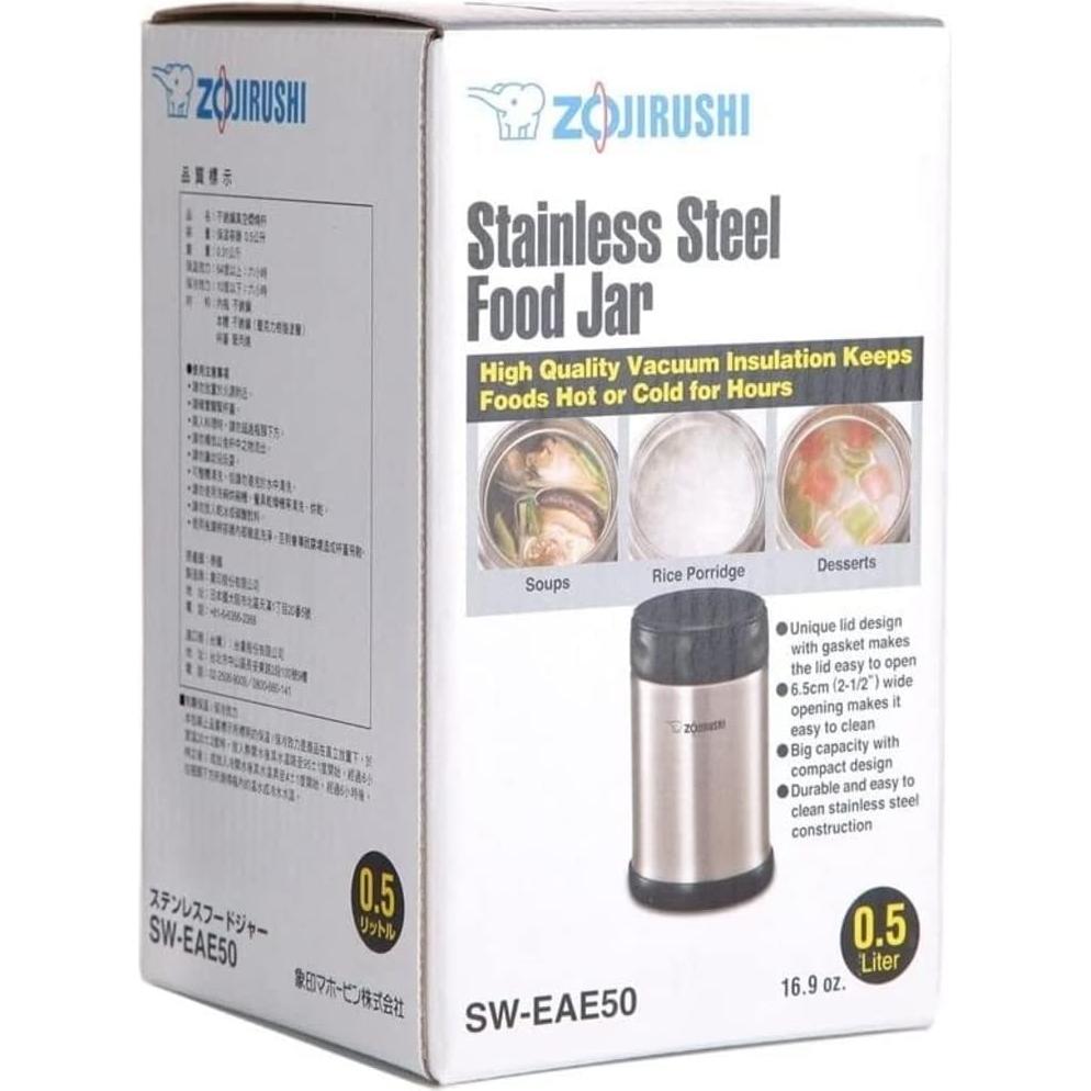 Tarro de Comida Aislado Zojirushi 482 ml Negro Acero Inoxidable