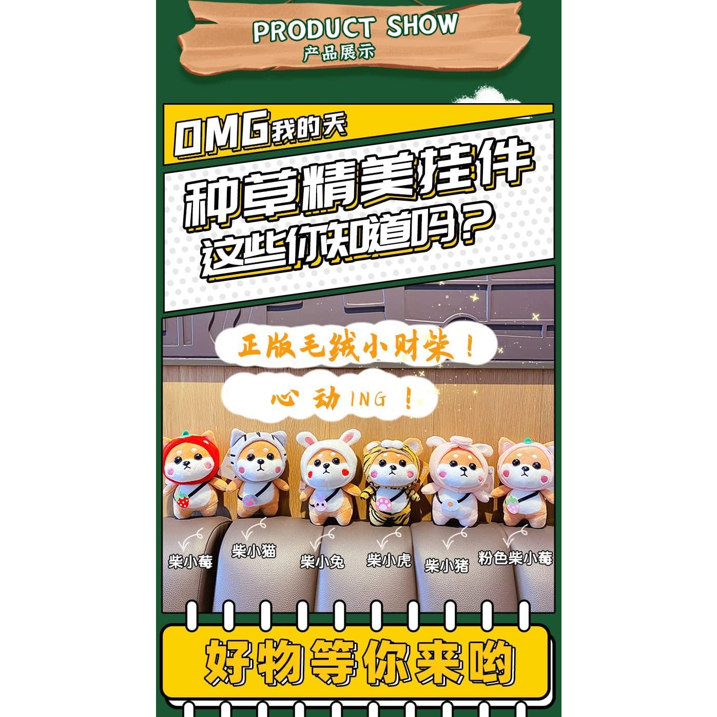 Llavero Colgante BONICI Cerdito Cosplay Felpa Suave 9x7.2cm