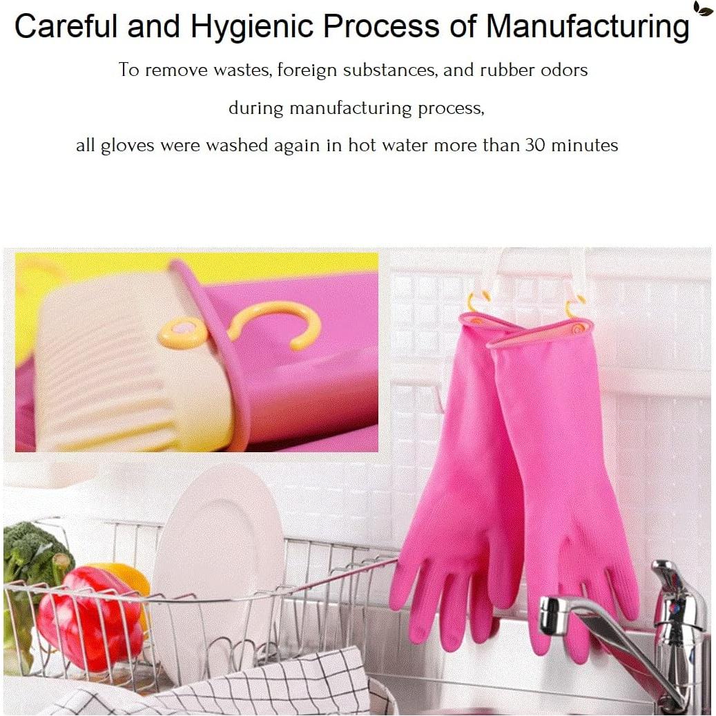 Guantes de goma antideslizantes Myungjin - 2 pares pequeños