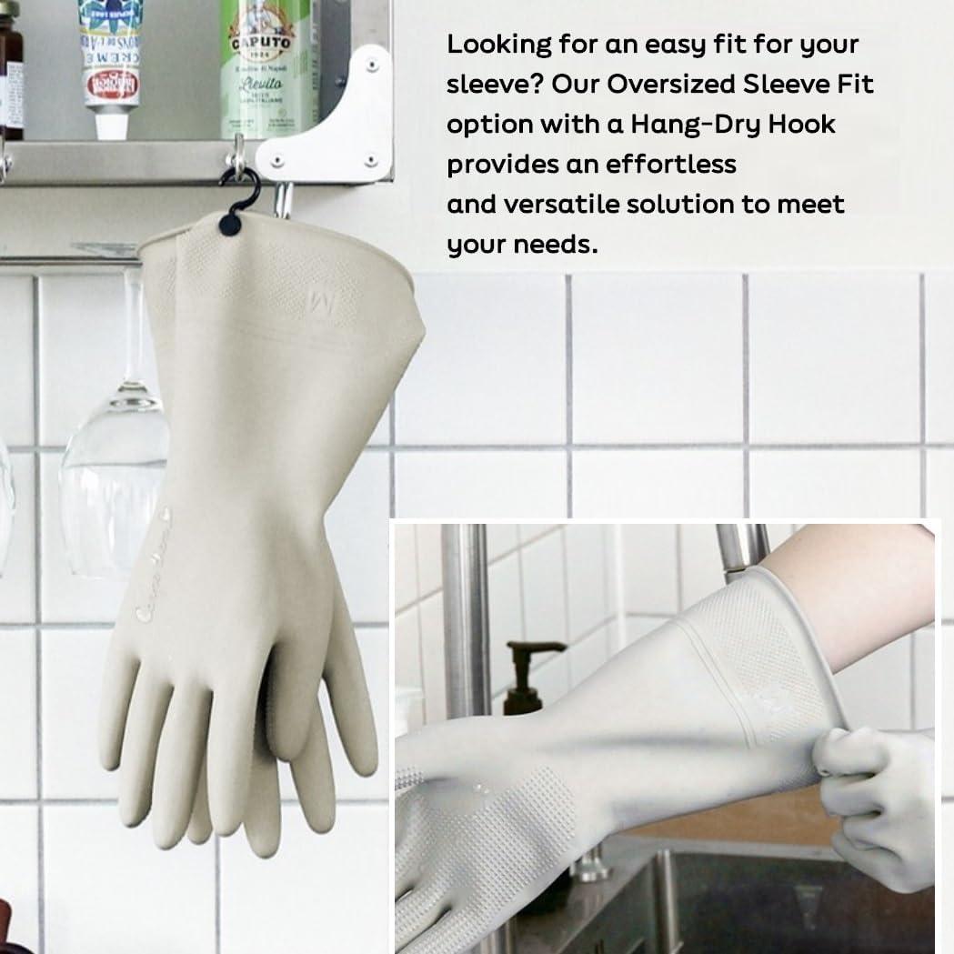 Guantes de goma antideslizantes Myungjin - 2 pares pequeños