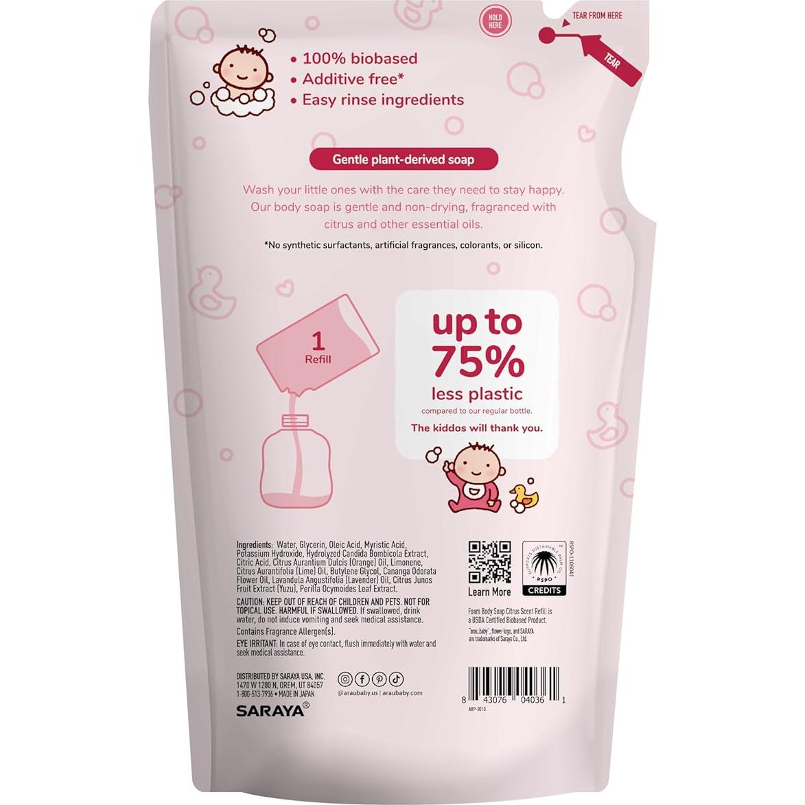 Jabón Corporal Espumoso Arau Baby 400 ml Aroma Cítrico