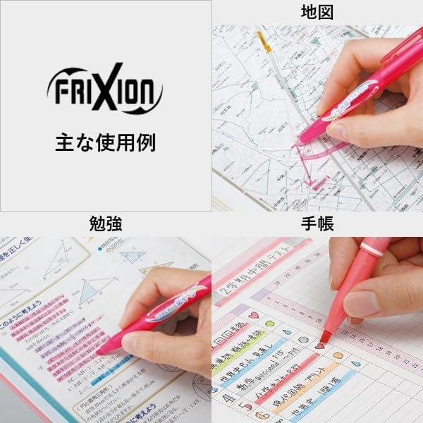 Marcadores Fluorescentes Pilot FriXion Light Set 6 Colores