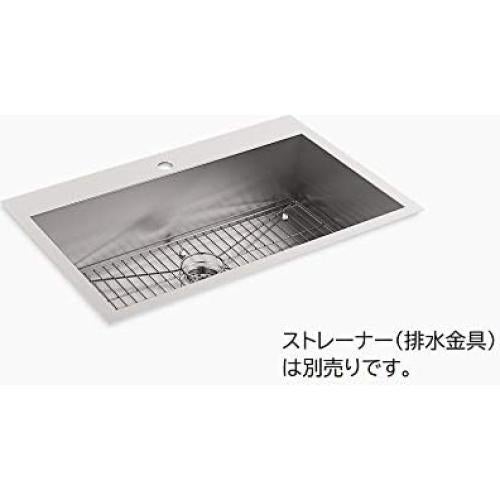 Fregadero de Cocina Kohler K-3821-1-NA Acero Inoxidable 33"