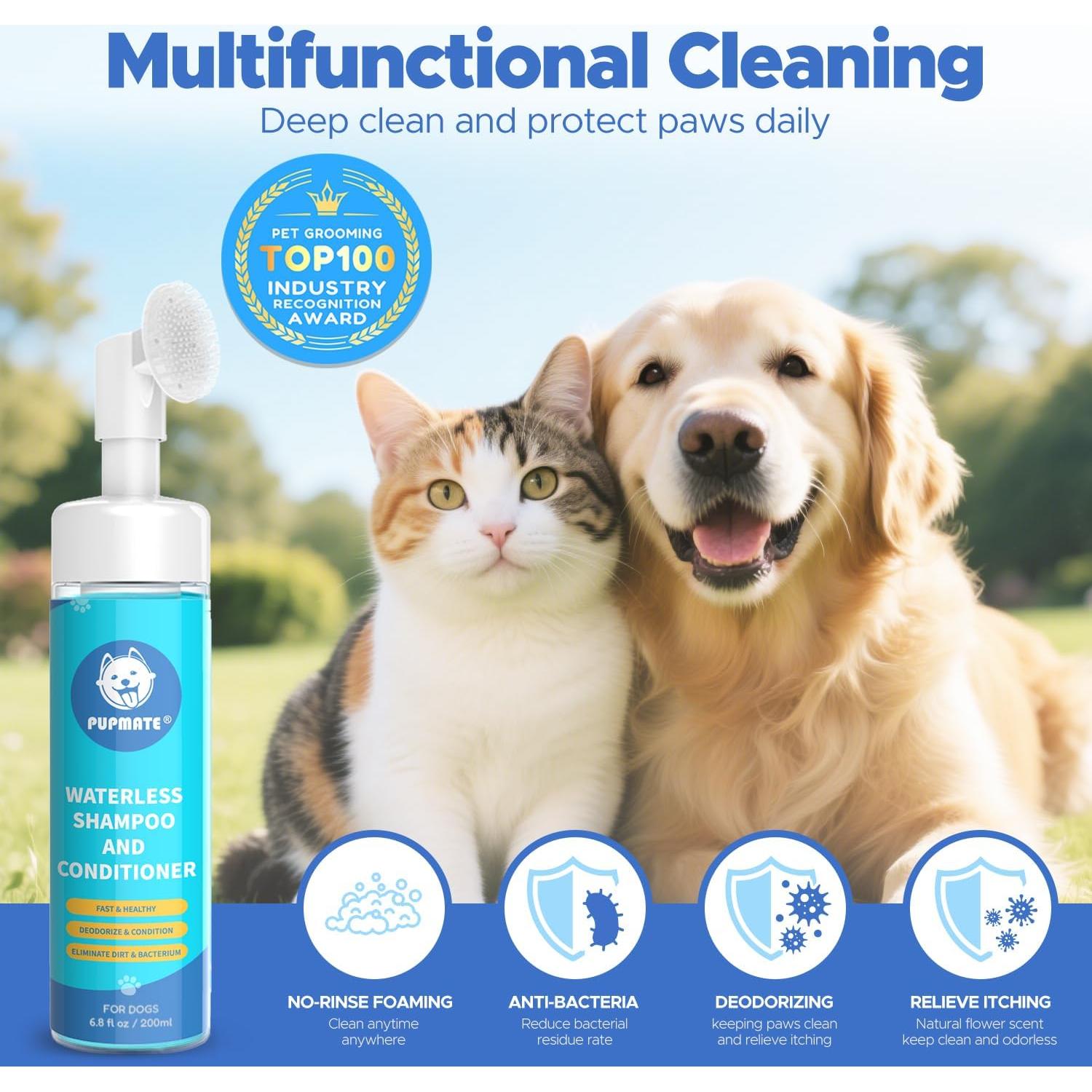 Limpiador de patas espumoso PUPMATE 207 ml hipoalergénico