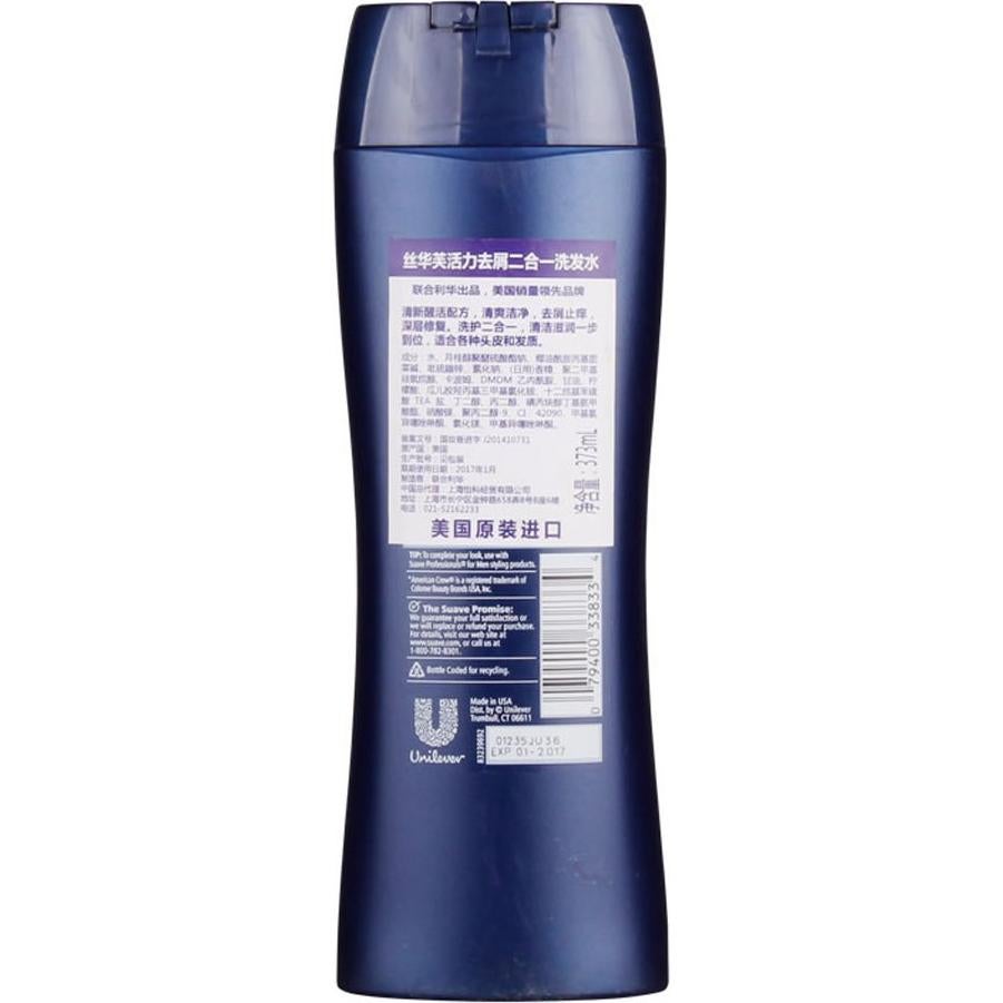 Champú y Acondicionador Anticaspa Suave Hombres 2en1 356ml