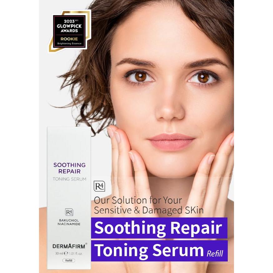 Sérum Tonificante Reparador Dermafirm R4 30ml - Bakuchiol, Retinol, Niacinamida