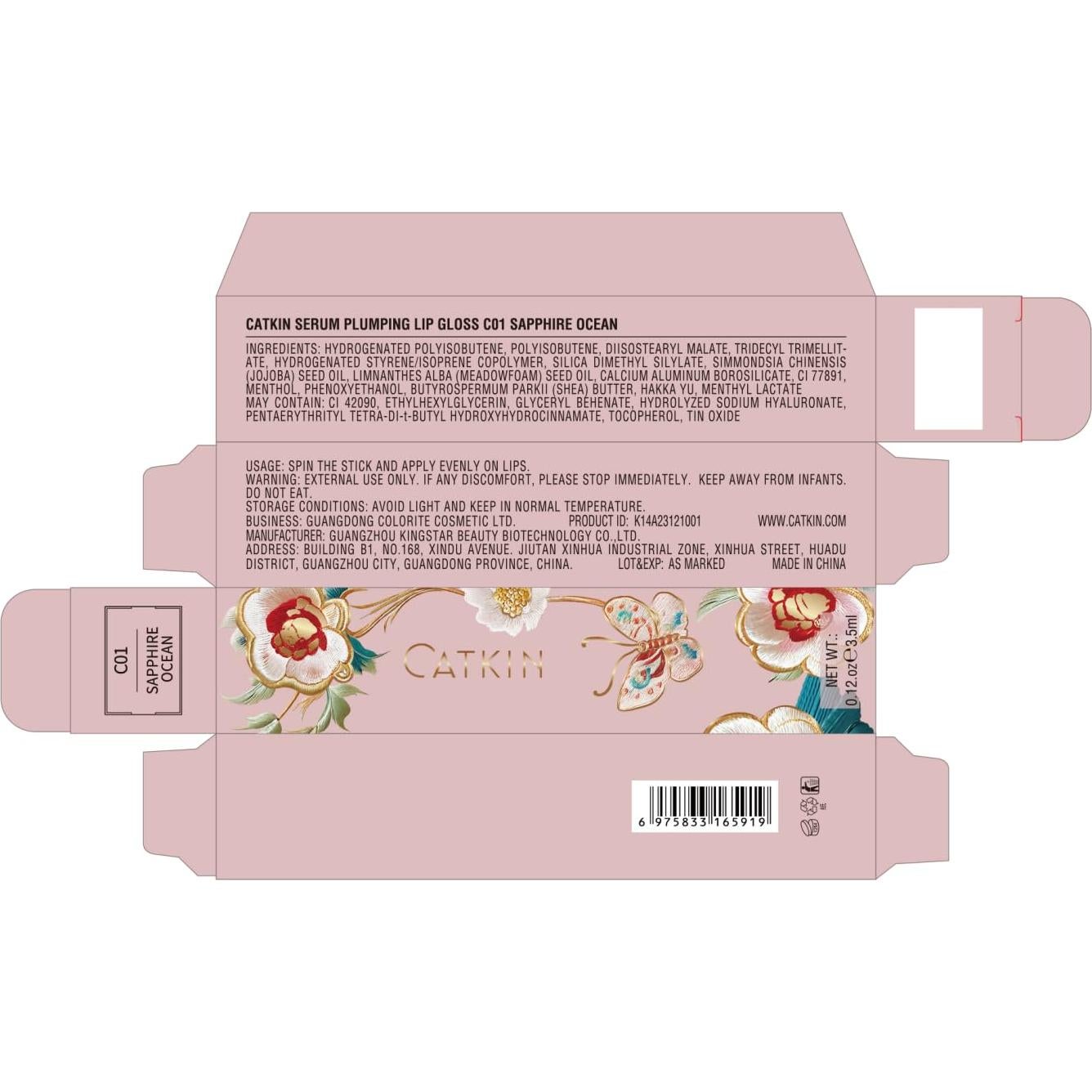 Brillo Aumentador de Labios CATKIN C01 Océano Zafiro 32g