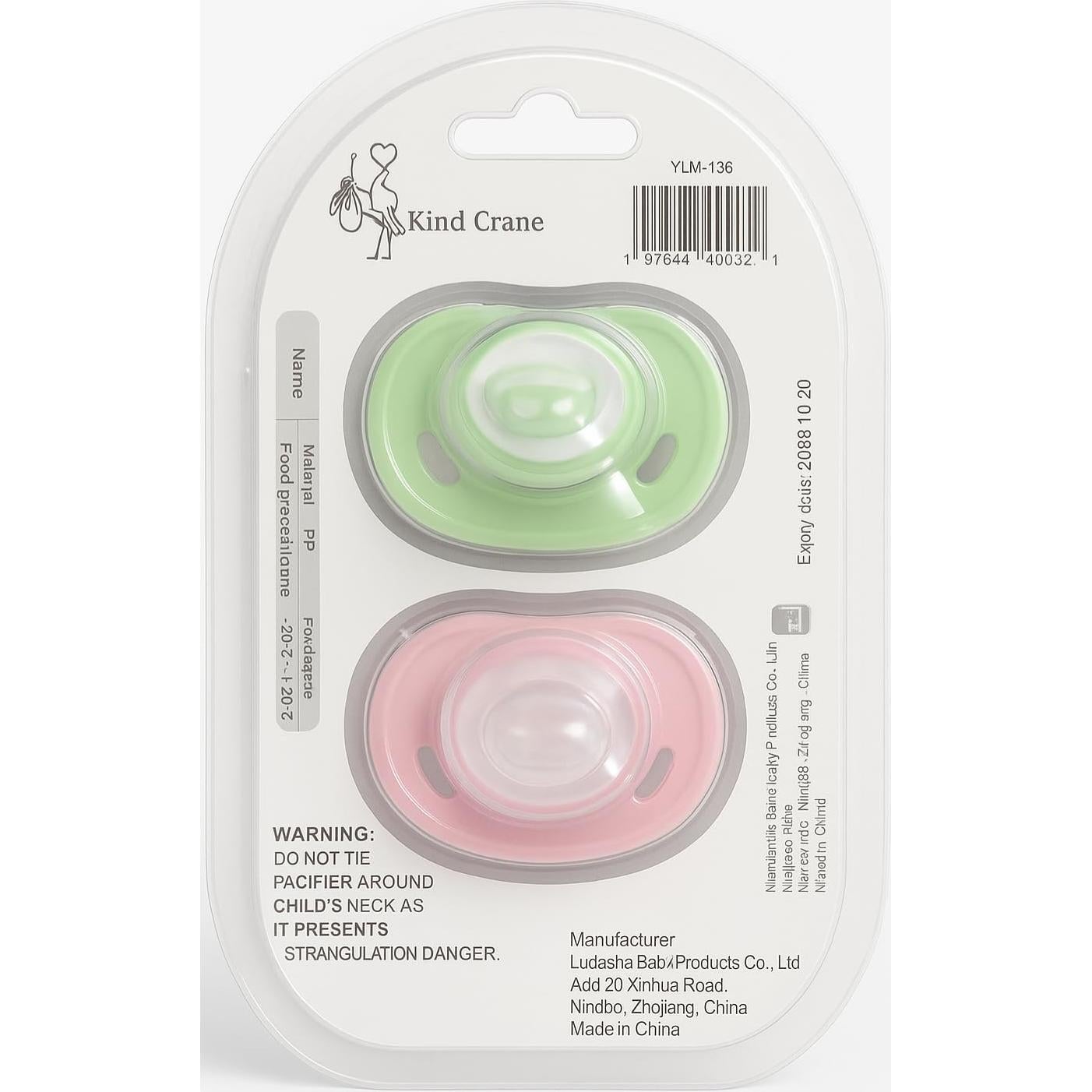 Chupete Ortodóntico Natural Gato y Panda - 2 Piezas