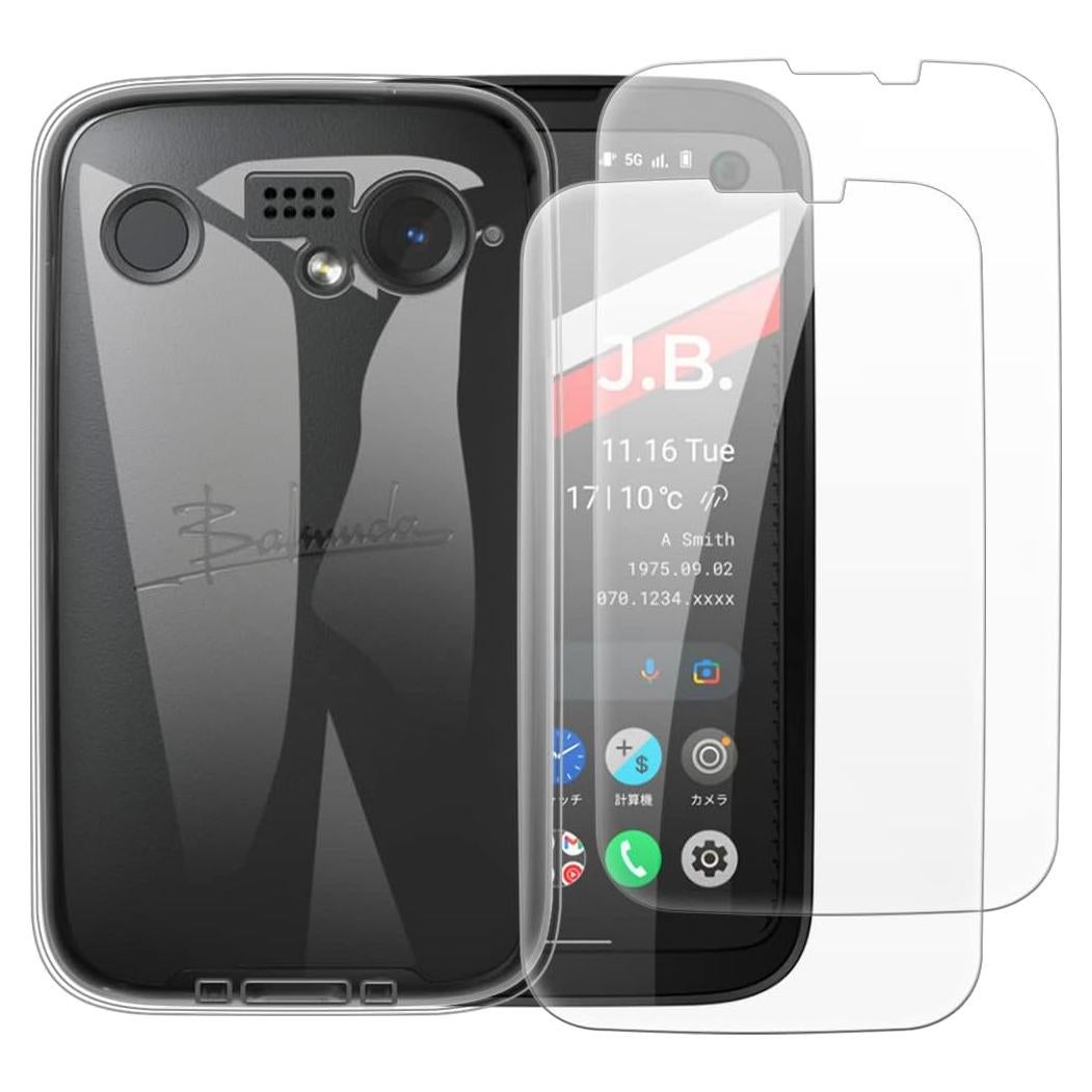 Funda y 2 Protectores de Pantalla para Balmuda Phone