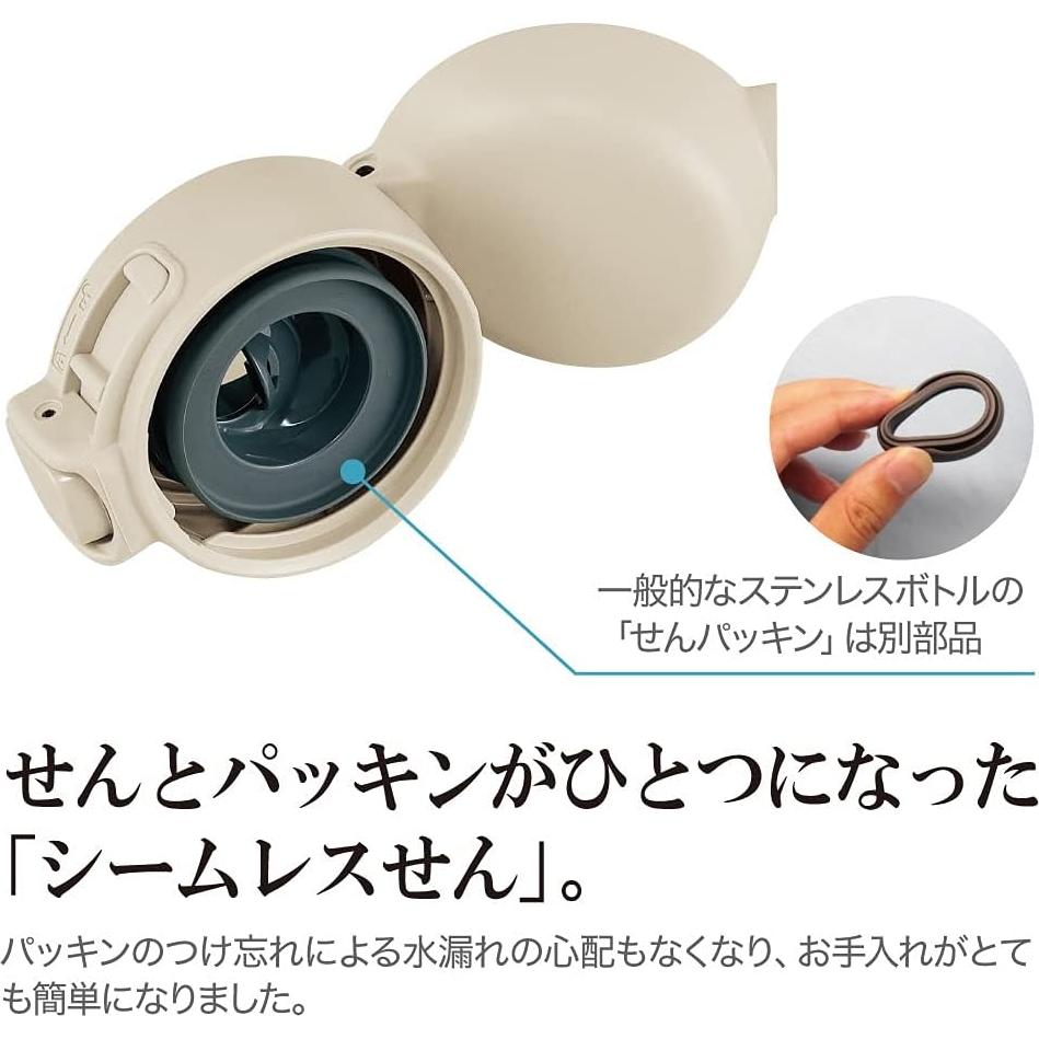 Botella de Agua Zojirushi SM-WP24-CM Acero Inoxidable 0.24L Beige