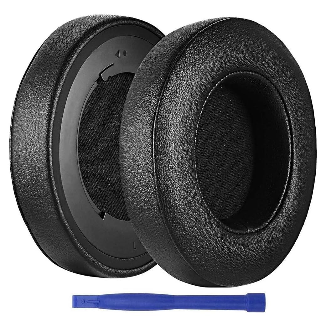 Almohadillas de Repuesto Razer Kraken Pro V2 - Negro