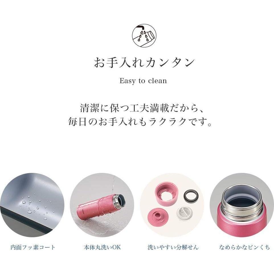 Botella de Agua Zojirushi SM-JE36-RC Acero Inoxidable 0.36L Roja