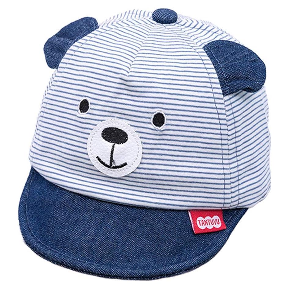 Gorra de Béisbol para Bebés con Orejas - Azul Oscuro 3-12 Meses