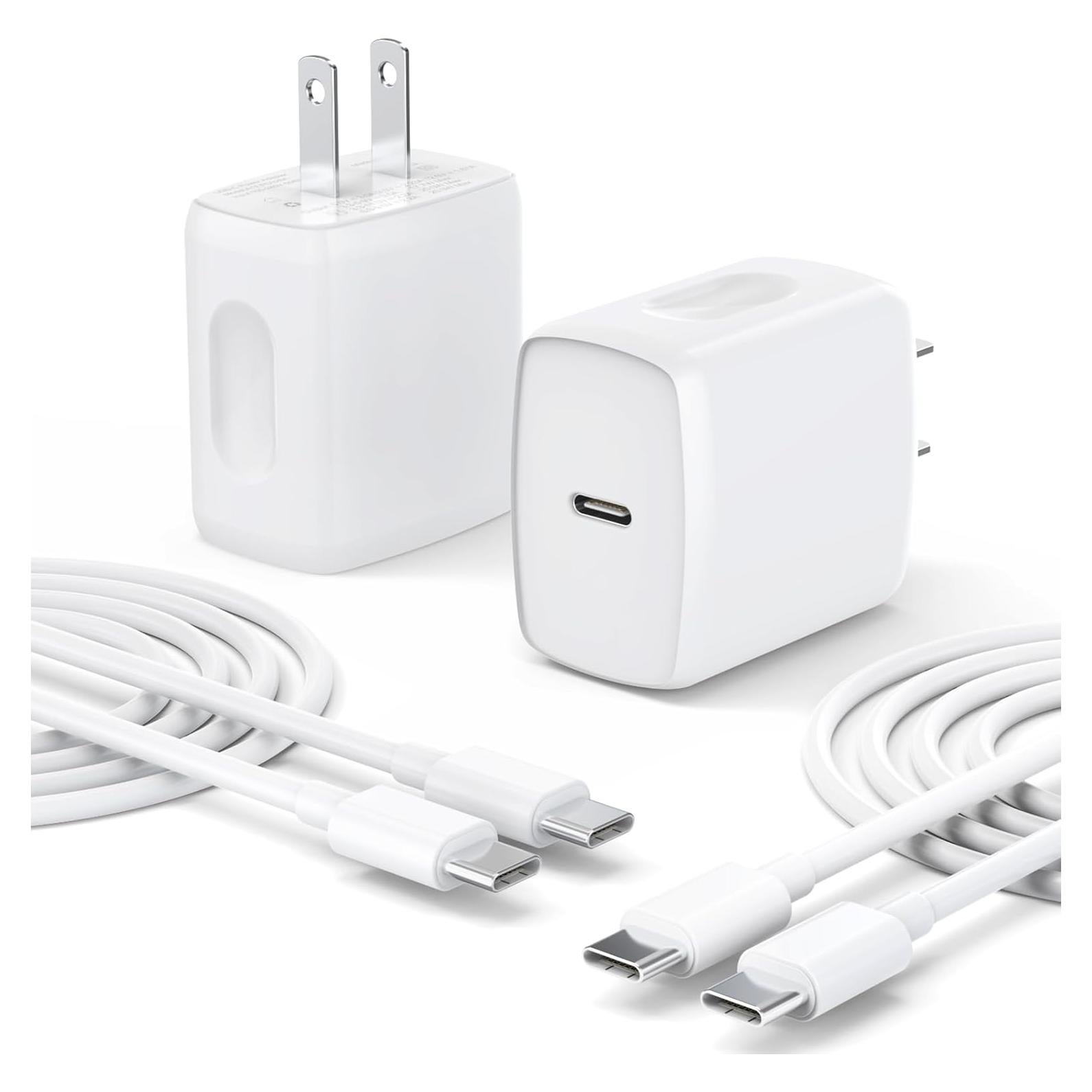 Cargador USB C Rápido SYDGPZ 25W + 2 Cables 1.83m