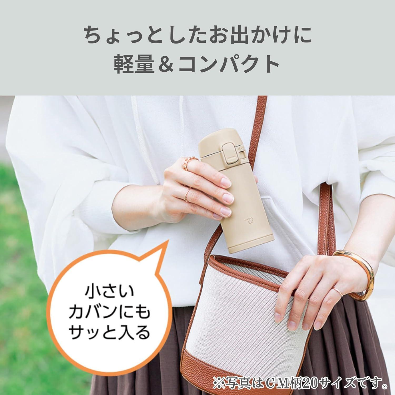 Botella de Agua Zojirushi SM-PD20-PM Acero Inoxidable 0.2L