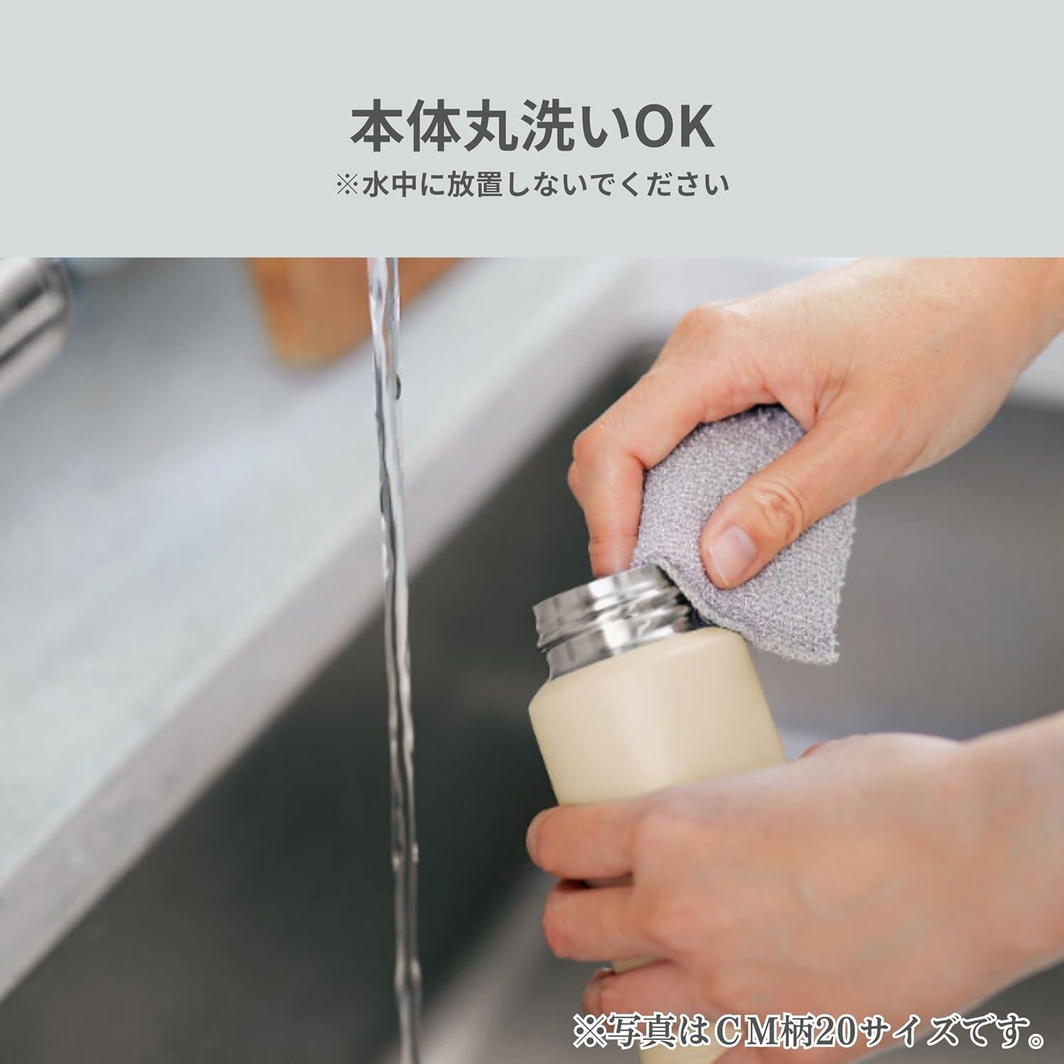 Botella de Agua Zojirushi SM-PD20-PM Acero Inoxidable 0.2L