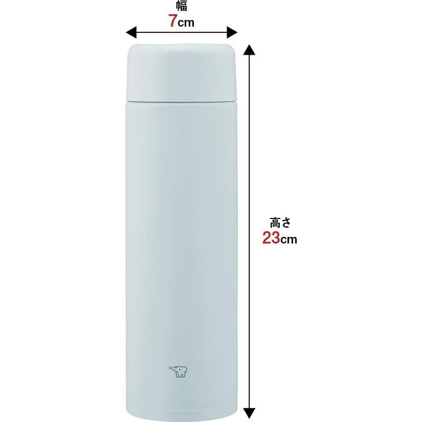 Botella de Agua Zojirushi SM-GA60-HL 600 ml Acero Inoxidable Gris