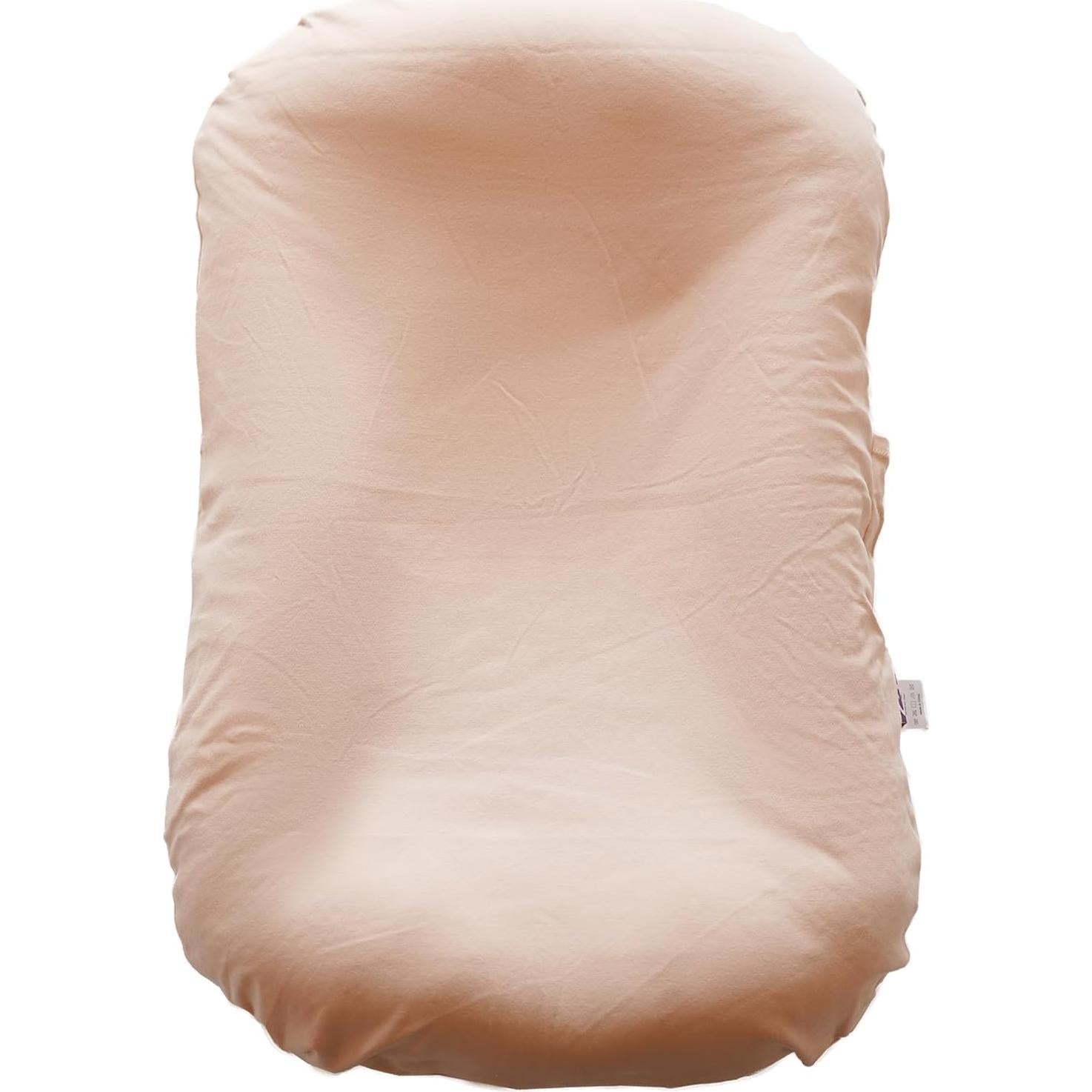 CooCooBaby Lounger para Bebé 0-12 Meses 100% Algodón Rosa