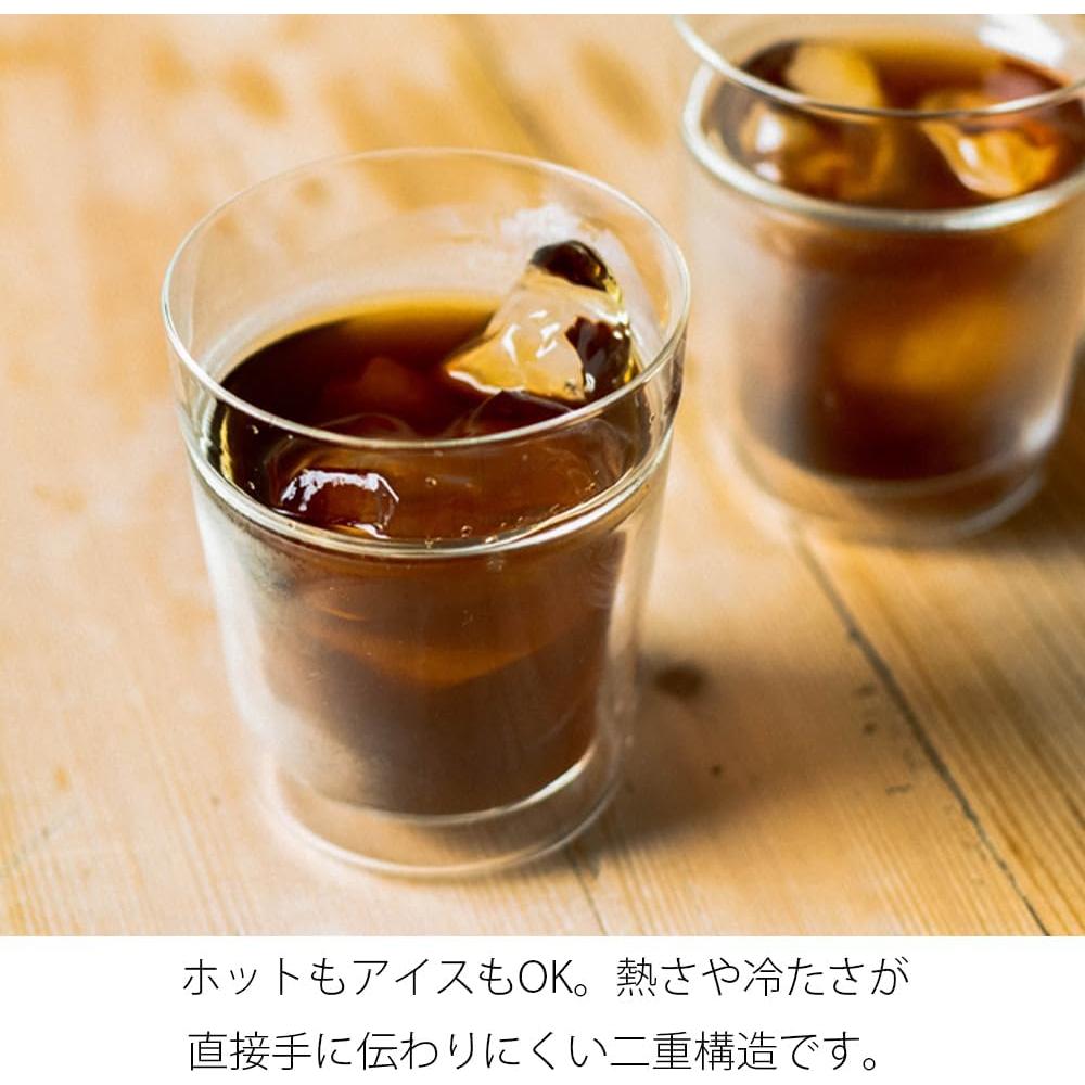 Vaso Doble Pared Hario Twin Rock 260ml Vidrio Transparente