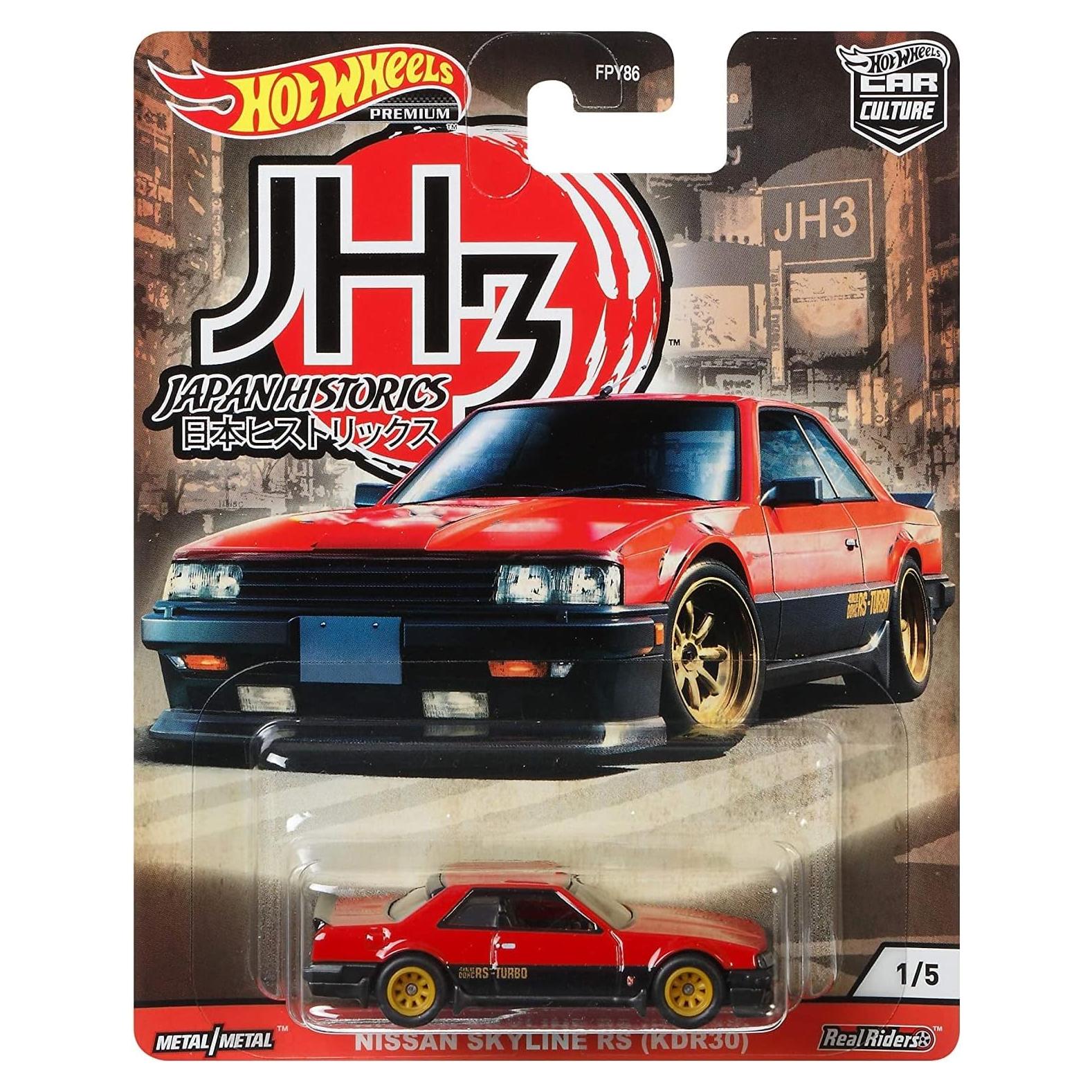 Hot Wheels Nissans Skyline RS KDR30 1:64 Escala Premium Rojo