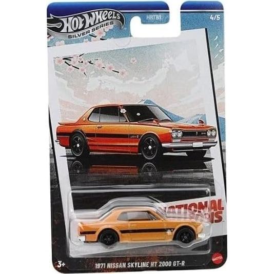 Hot Wheels Colección Iconos Nacionales Premium Set 4 Autos 1:64