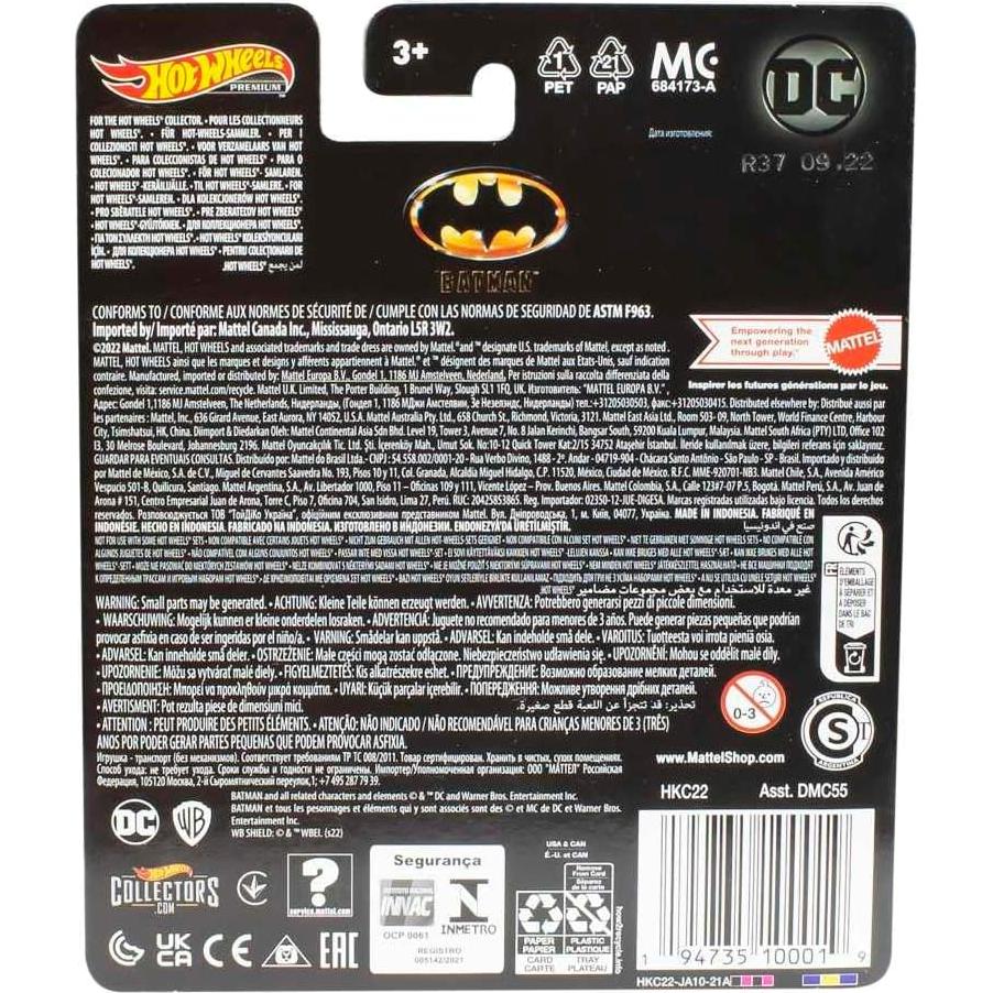 Vehículo Coleccionable Batimóvil Hot Wheels 2022 1:64