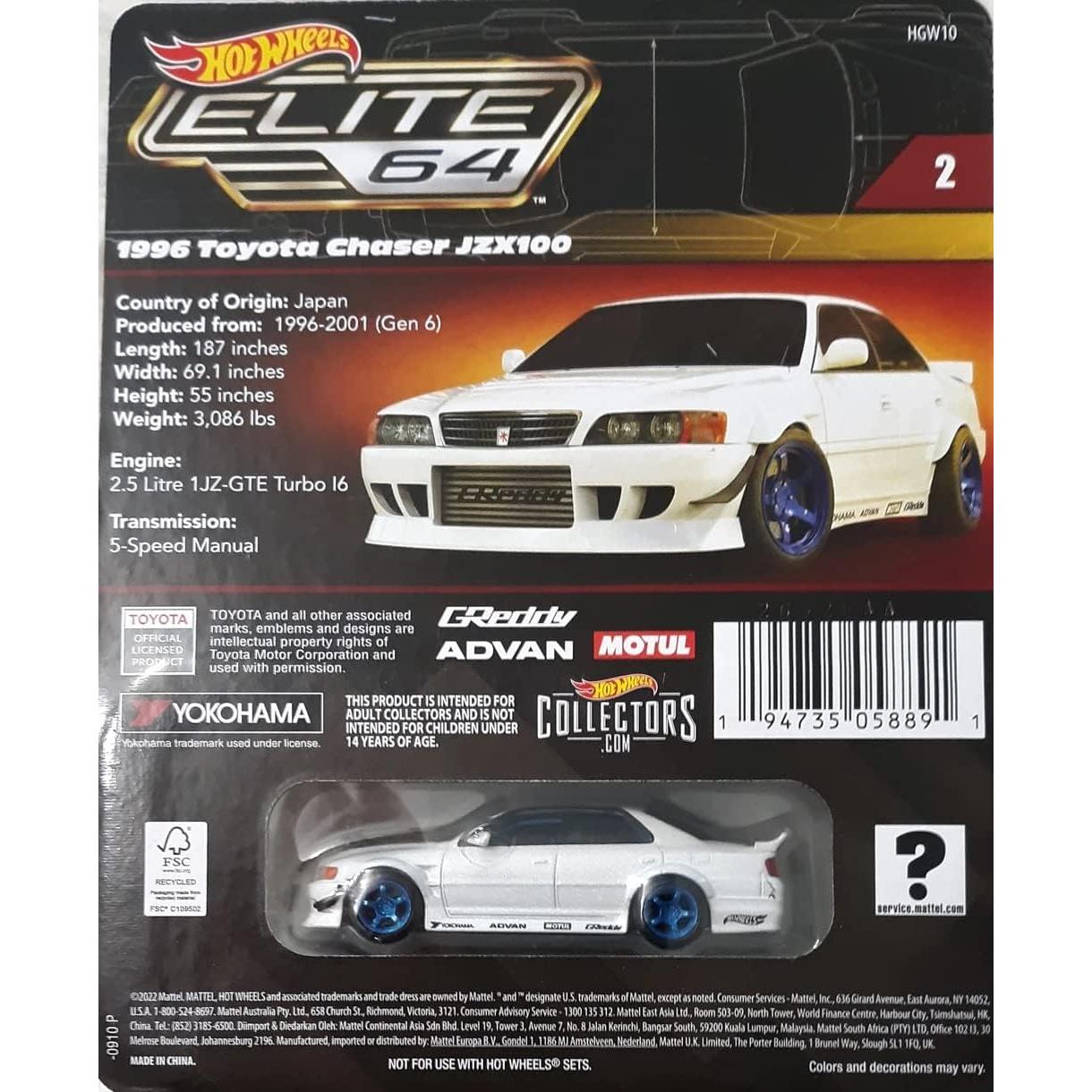 Hot Wheels Toyota Chaser JZX100 Elite 64 1996 Die Cast