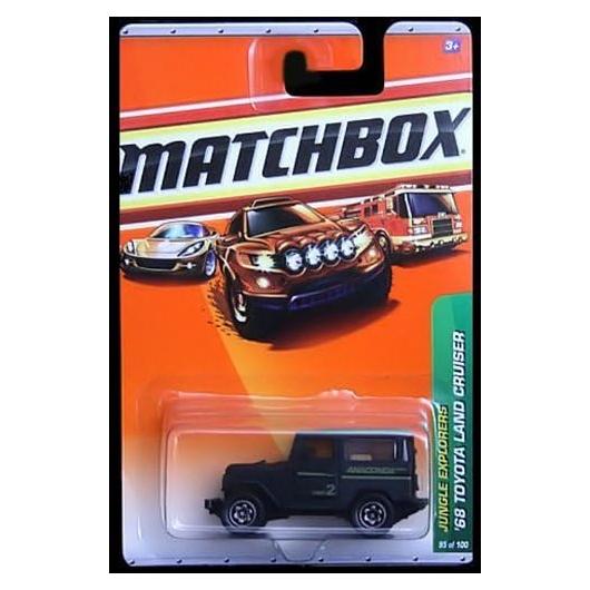 Matchbox Exploradores Selva Toyota Land Cruiser 1:64