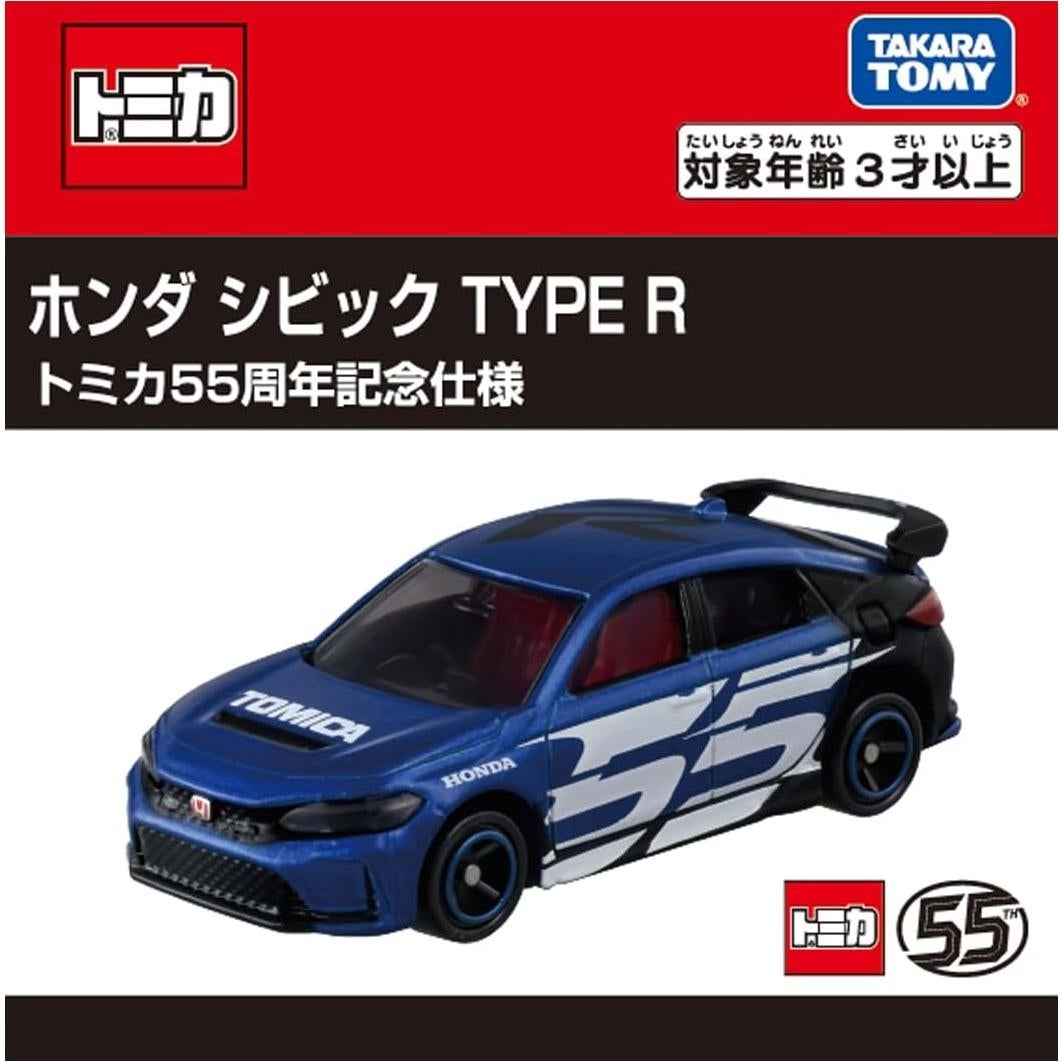 Mini Coche Juguete Takara Tomy Honda Civic Type R 3-6 años