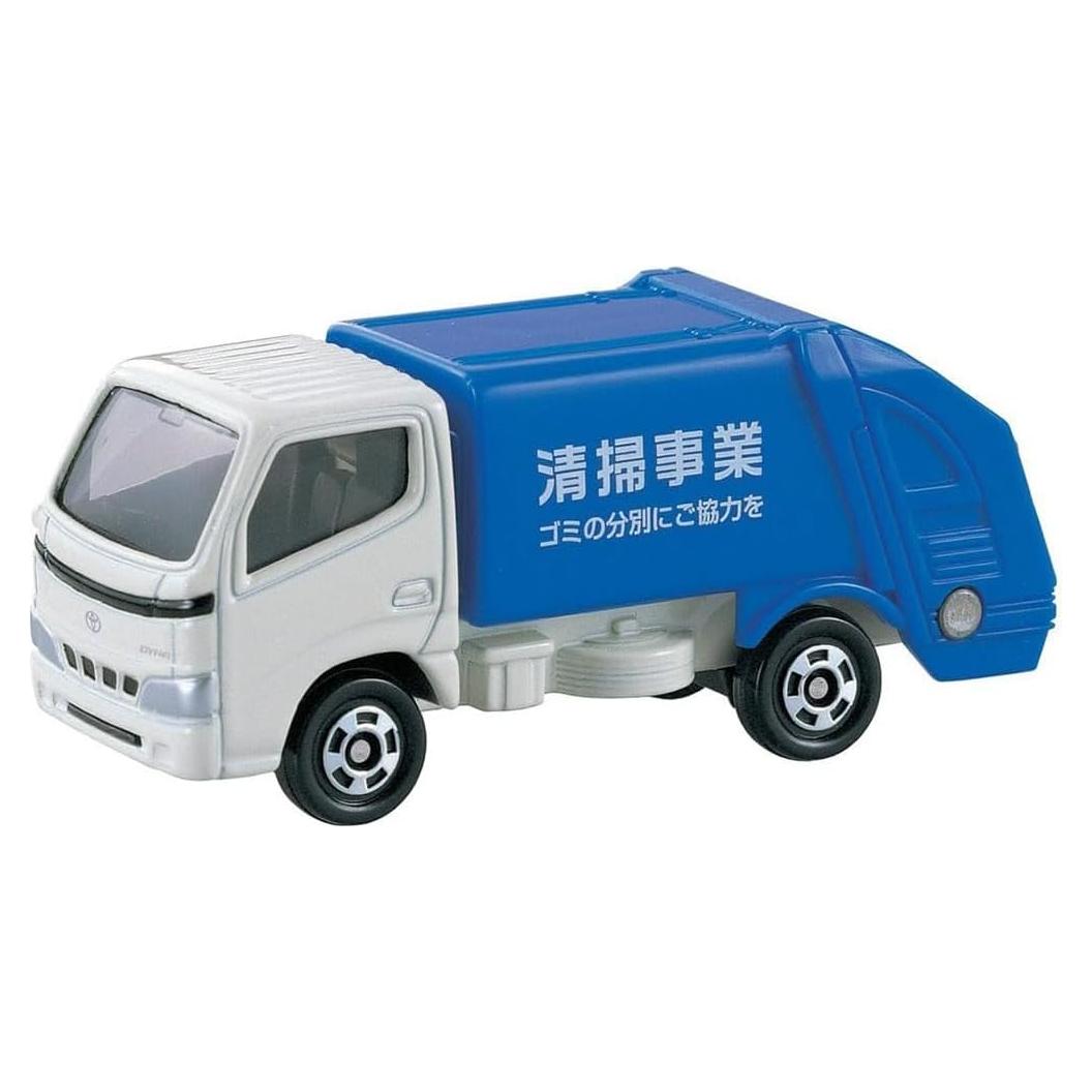 Camión de Basura Takara Tomy Tomica #045 Toyota Dyna