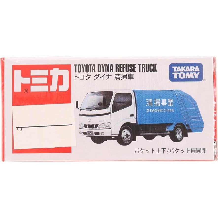 Camión de Basura Takara Tomy Tomica #045 Toyota Dyna